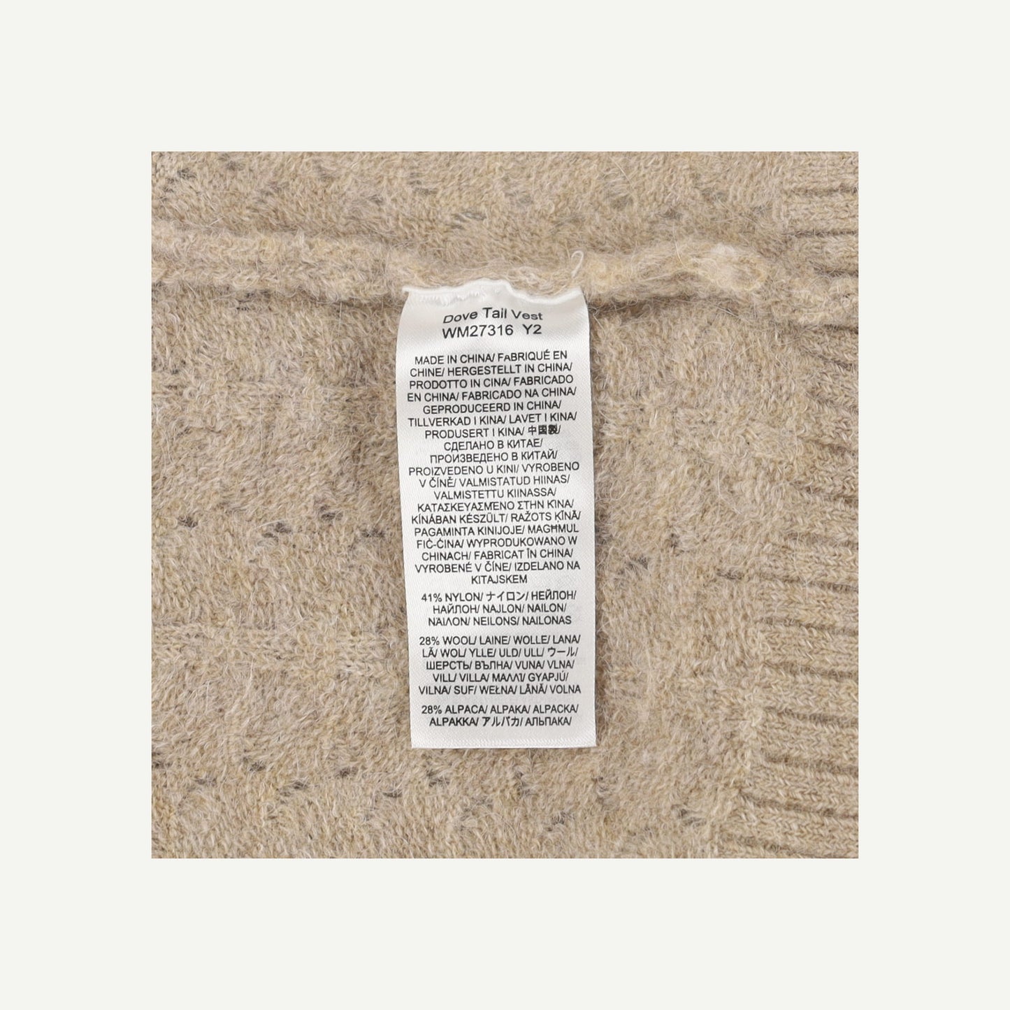Dove Tail Vest