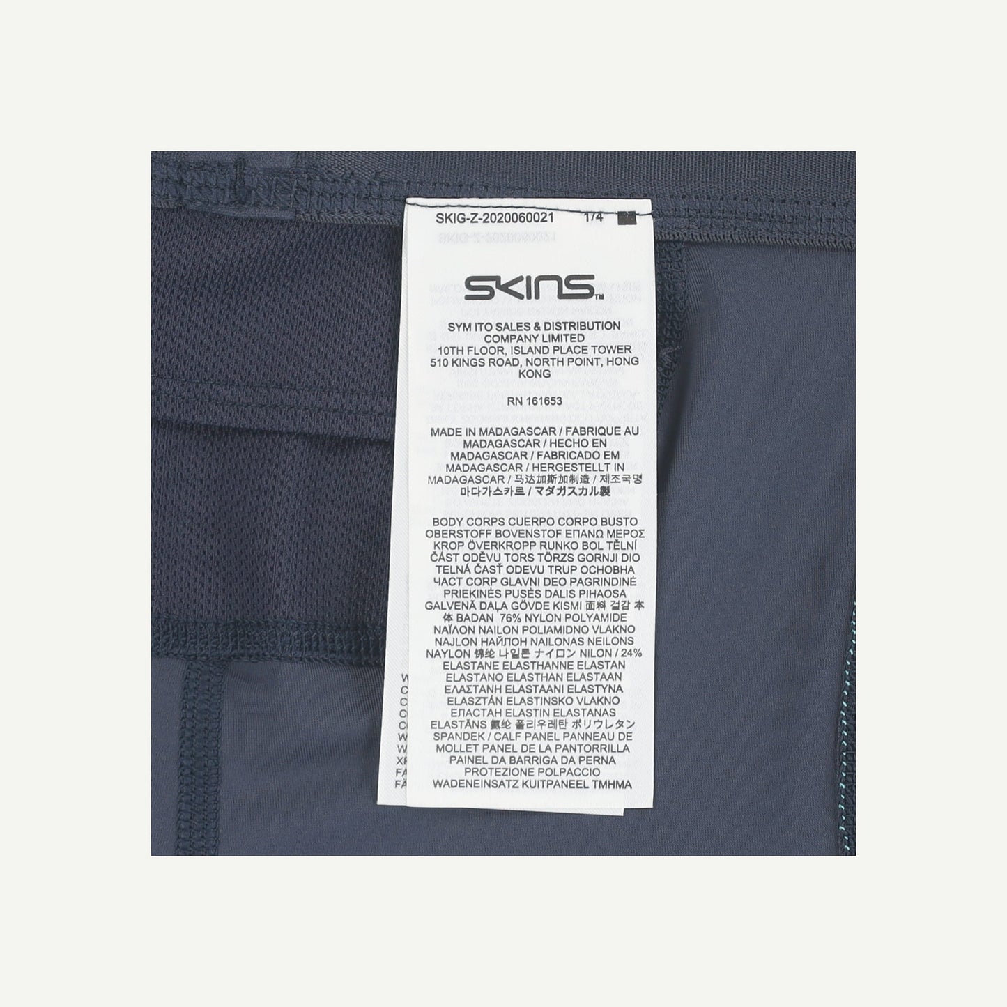 Series 3 Leggings