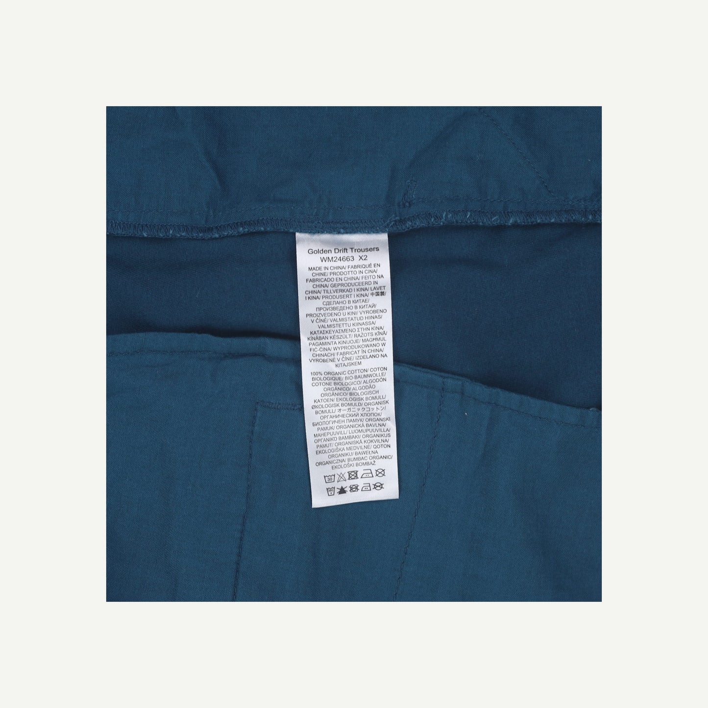 Golden Drift Trousers