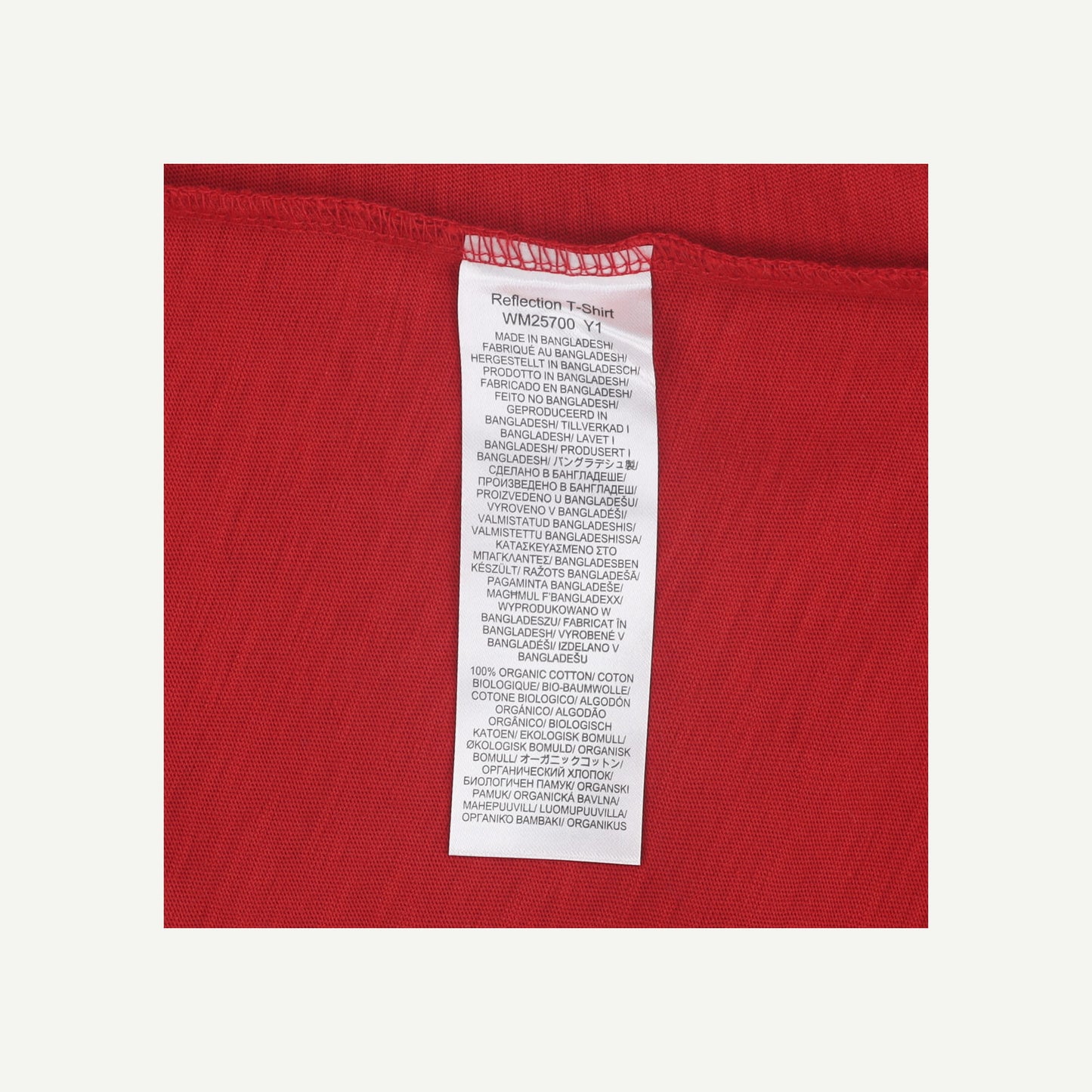 T-shirt