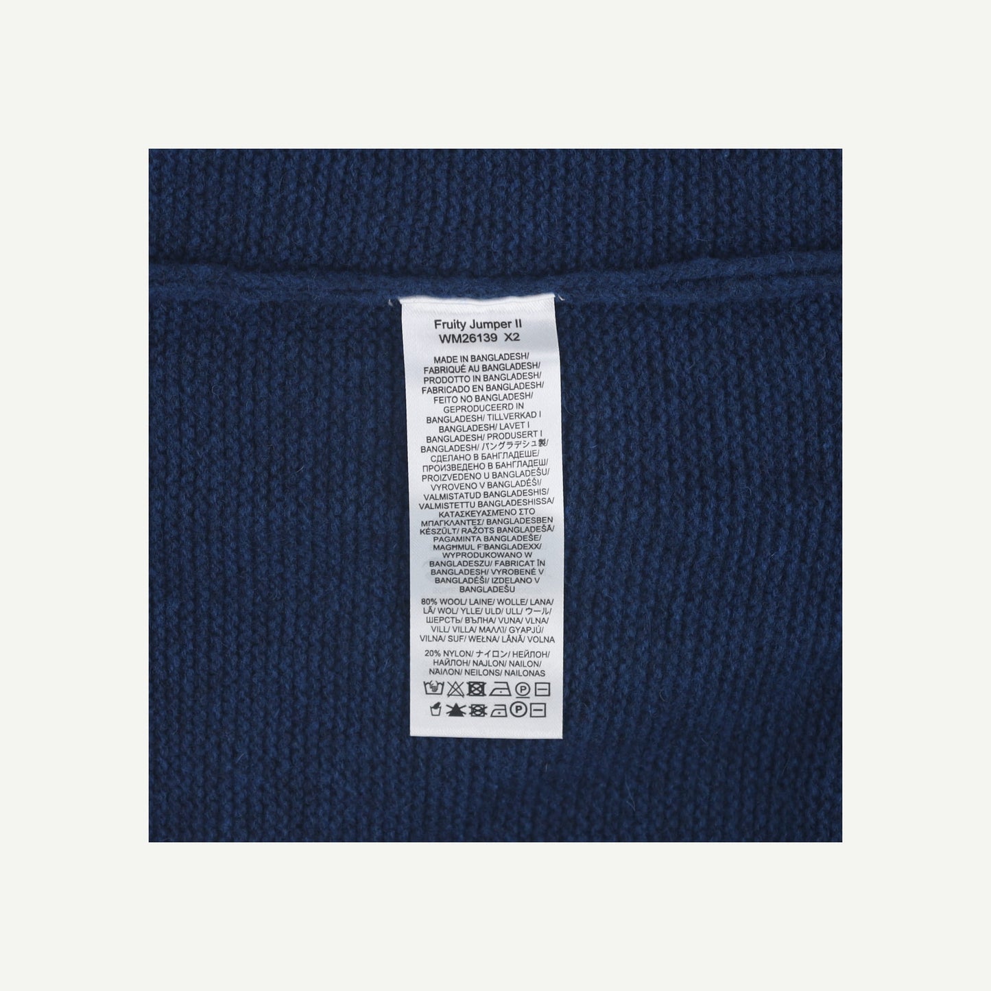 Jumper
