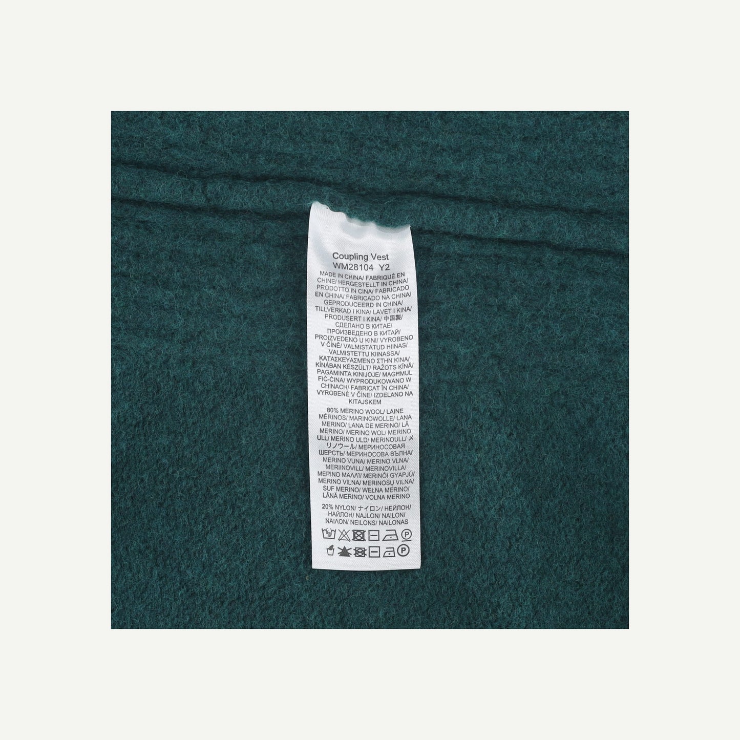 Jumper