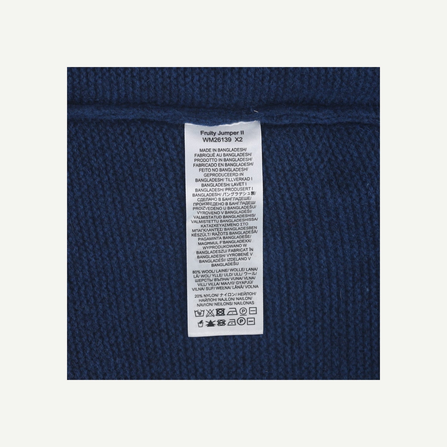 Jumper