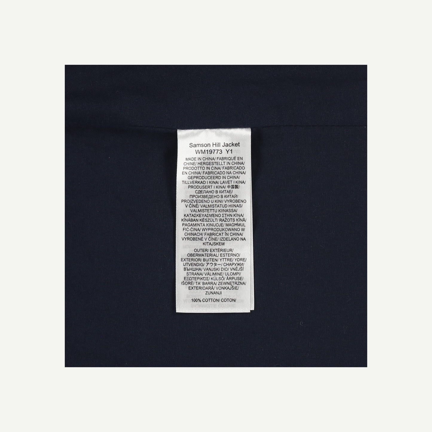 Samson Hill Jacket