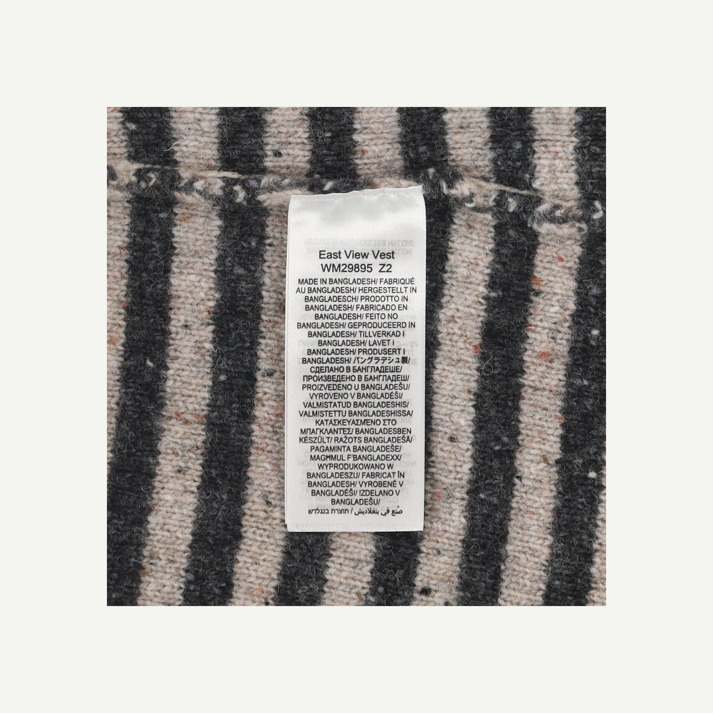 East View Vest