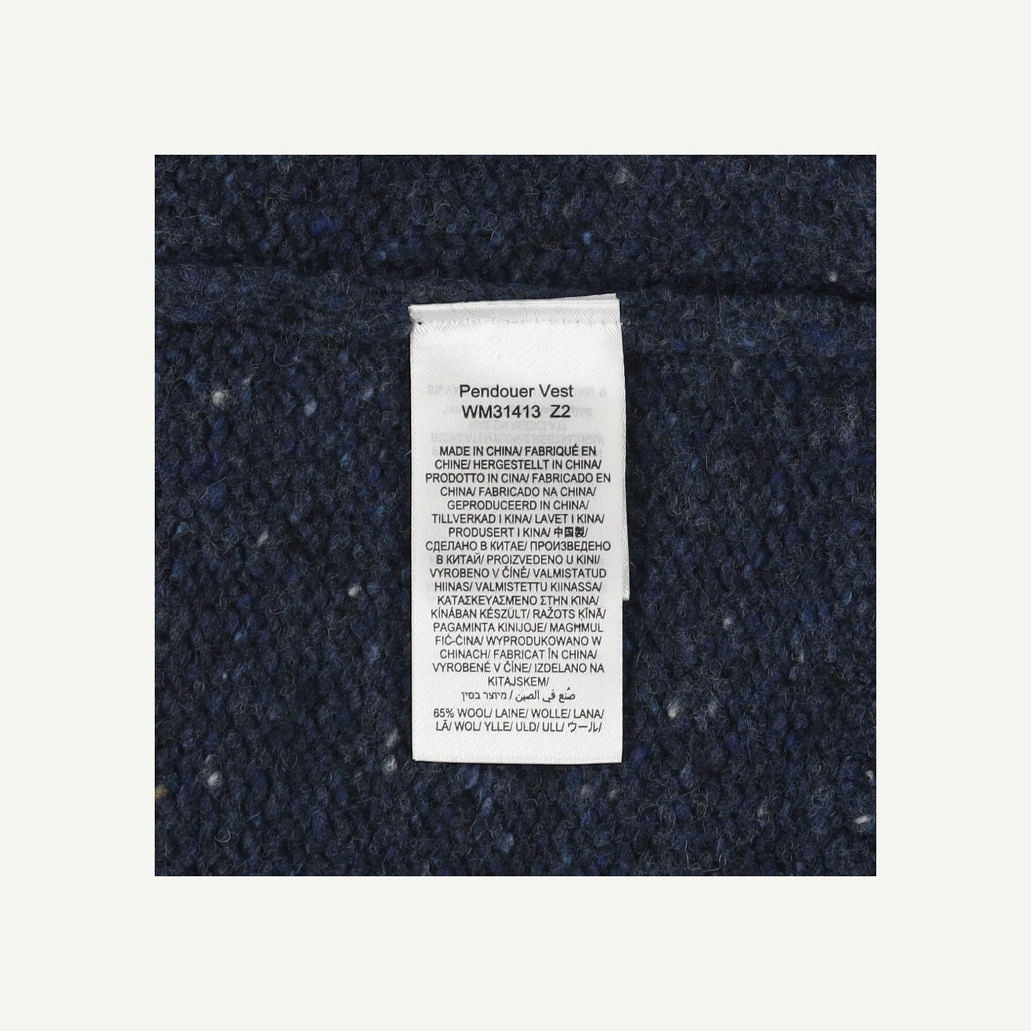 Pendouer Vest