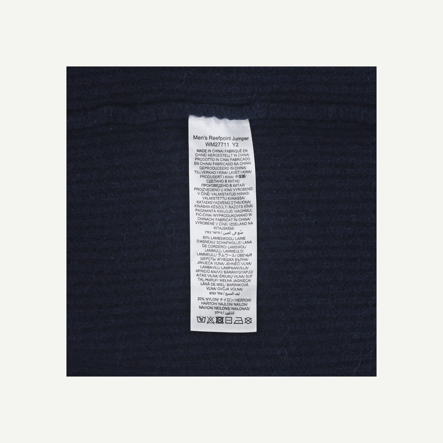 Jumper