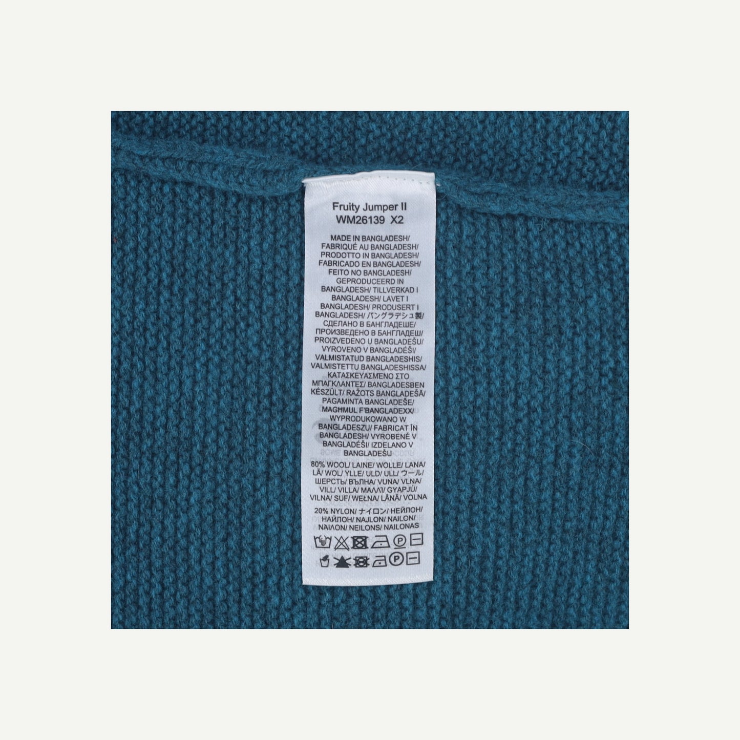 Fruity Jumper II
