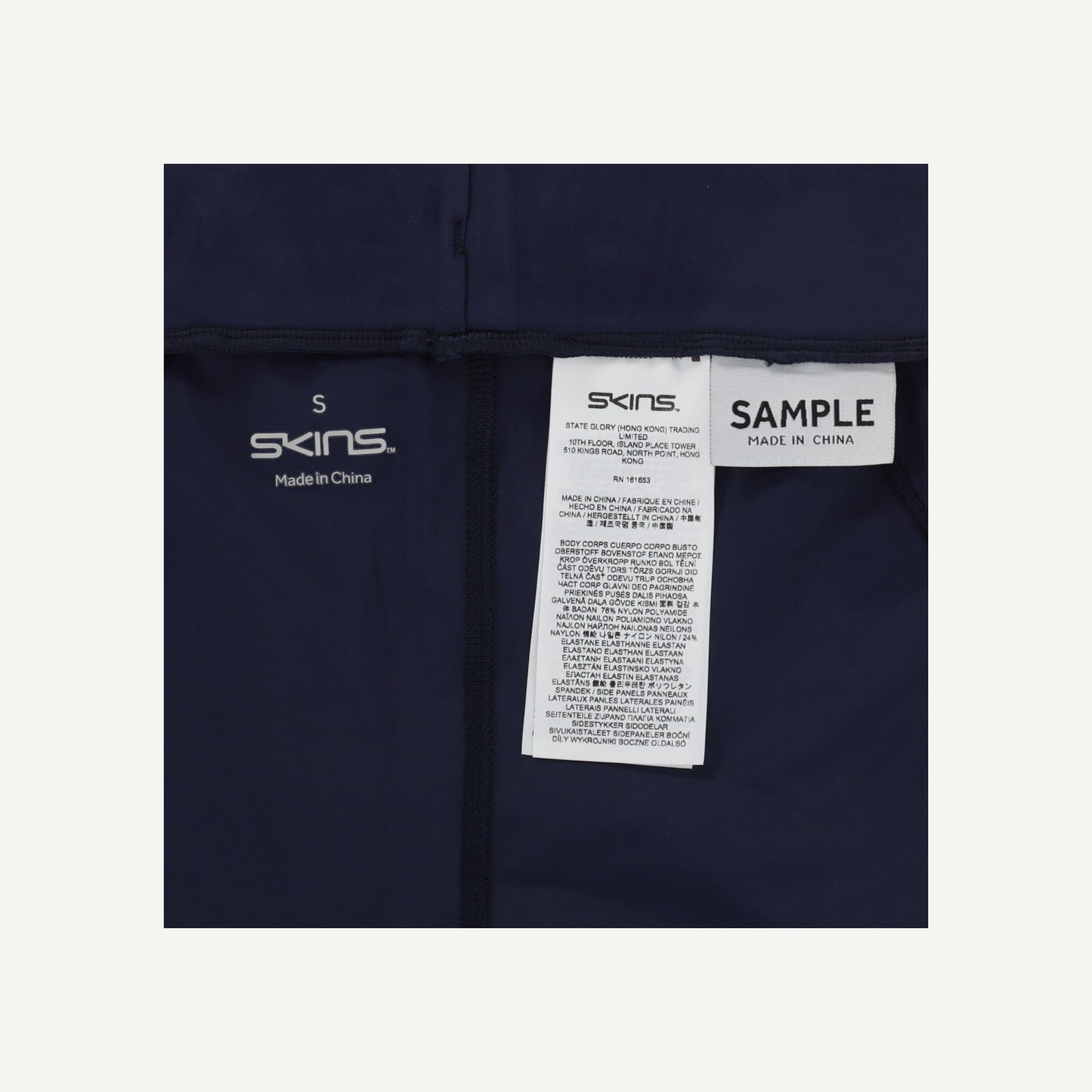 Series 3 Half Tights