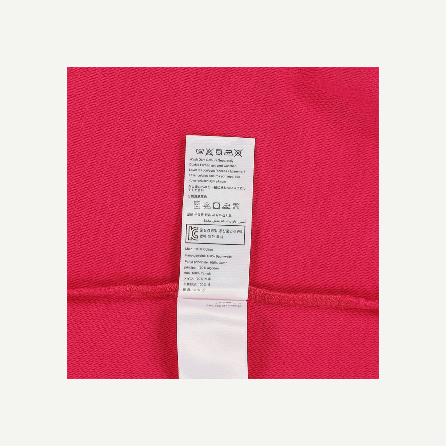 T-shirt