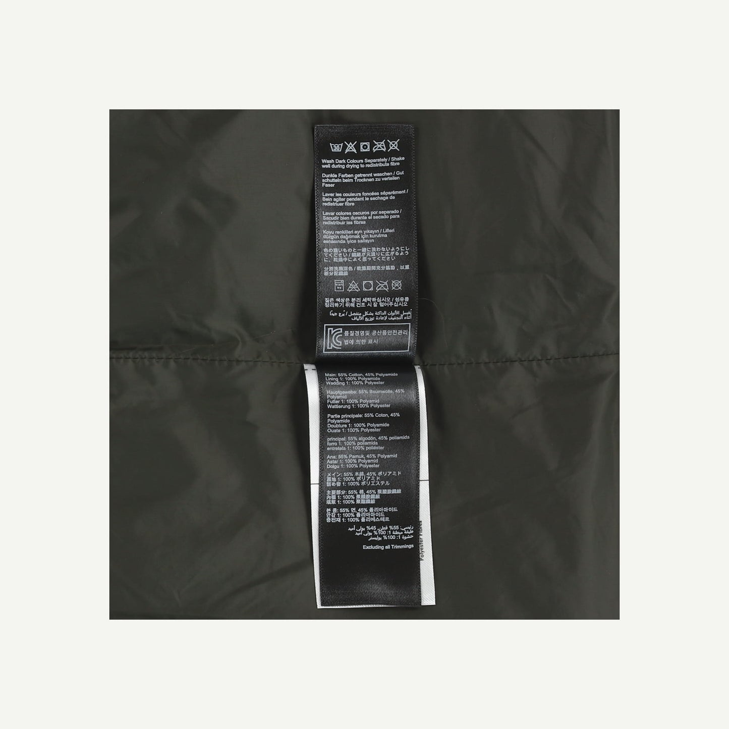 Coat