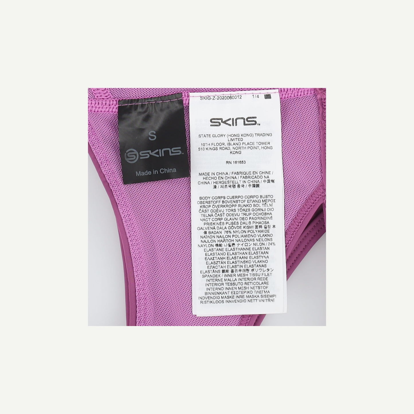 Series 3 Sports Bra
