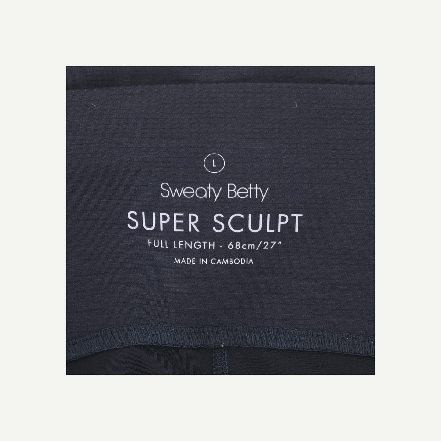 Super Sculpt Leggings