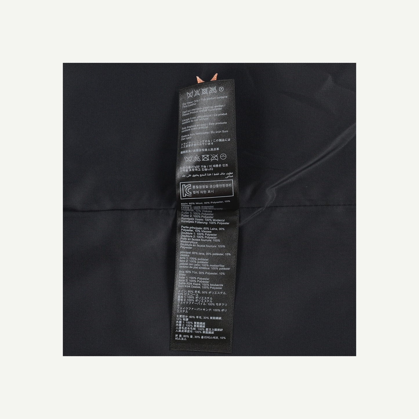 Coat