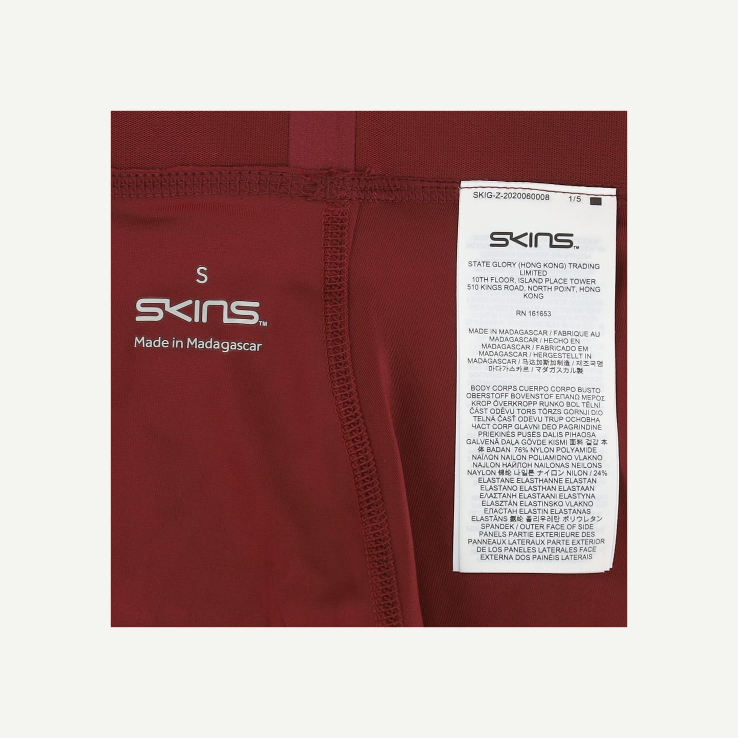 Series 3 Half Tights