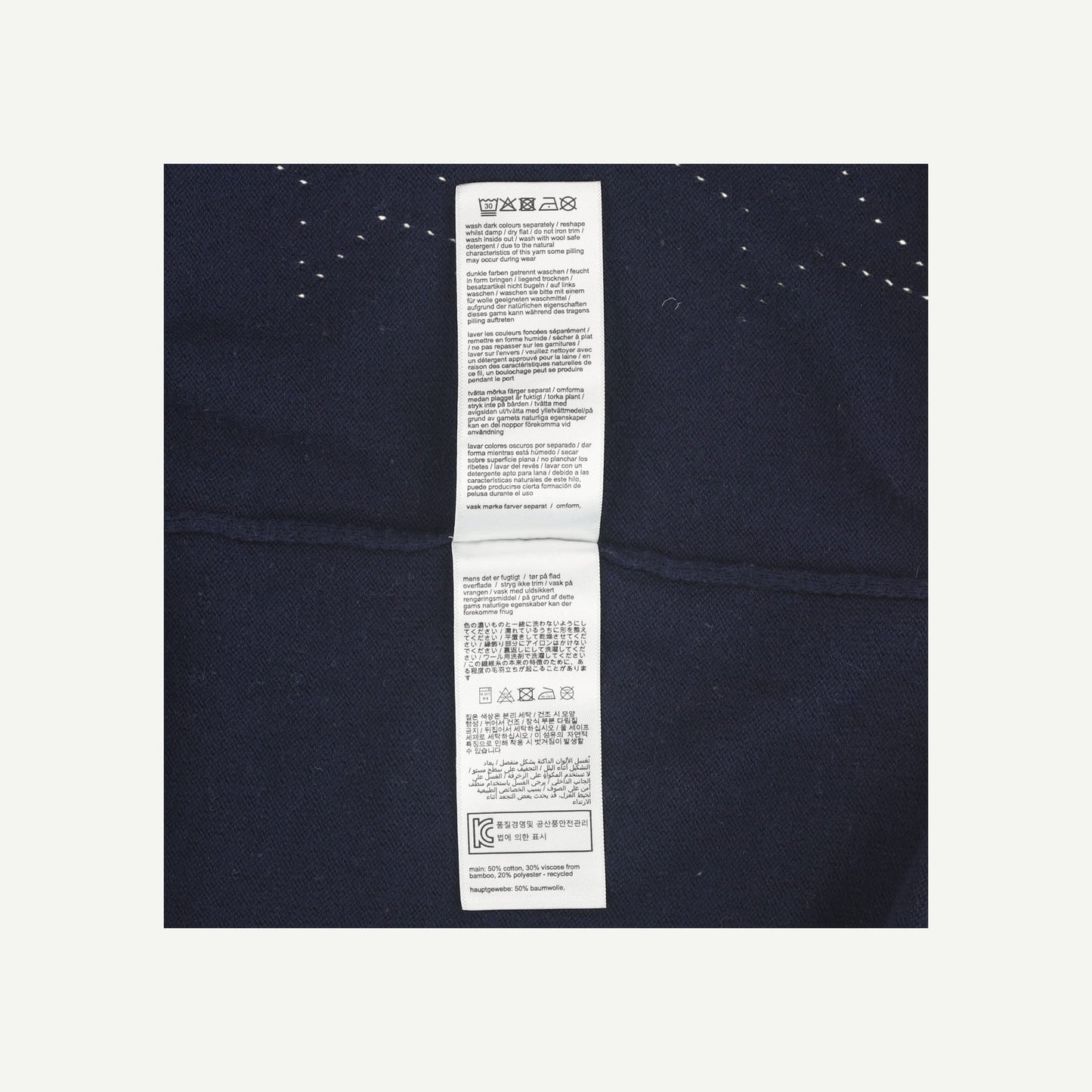 Jumper