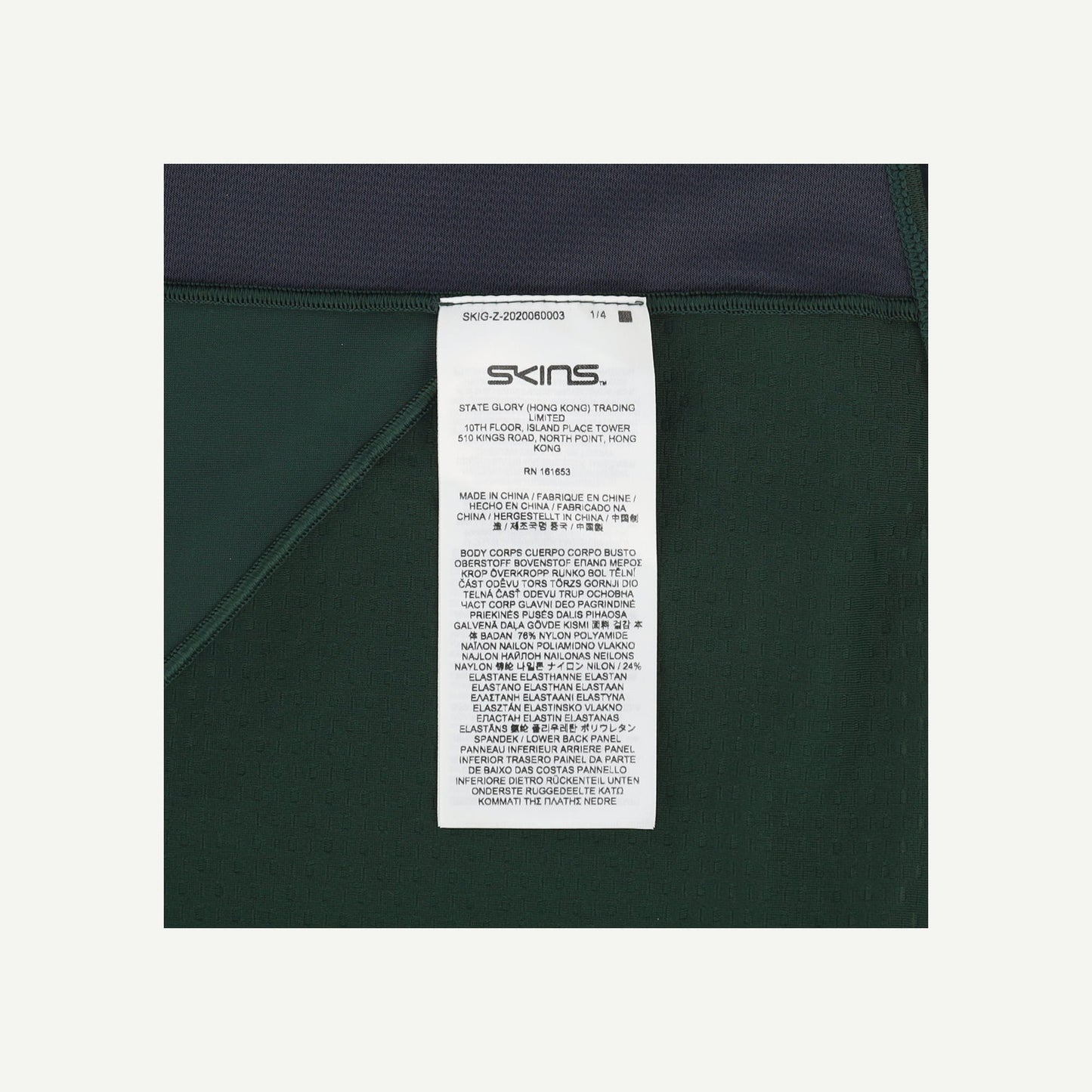 Series 5 Top