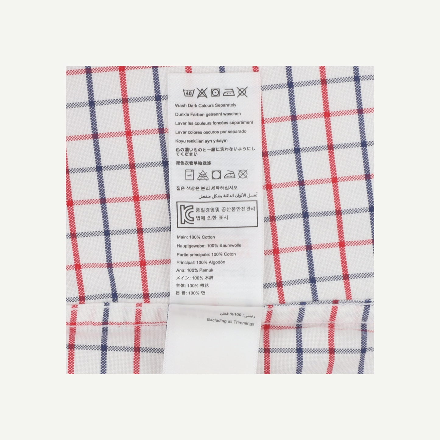 Shirt