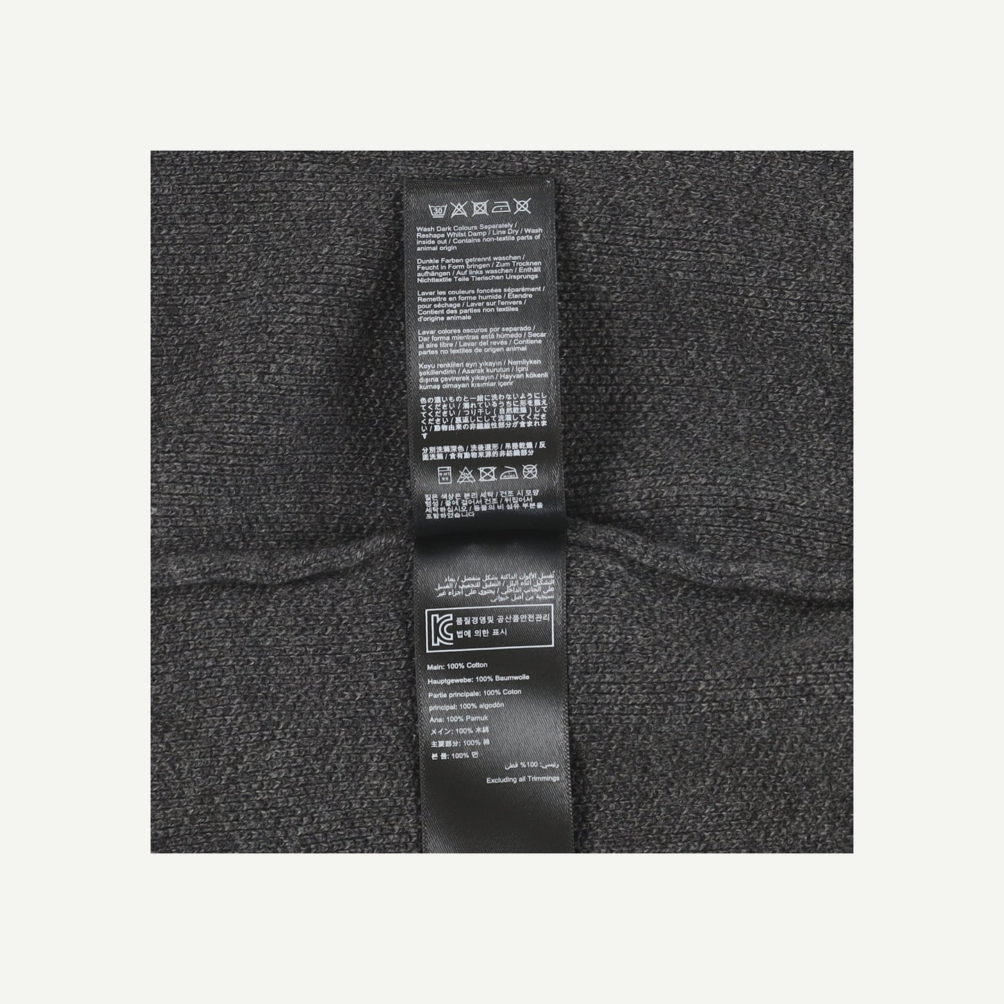 Jumper