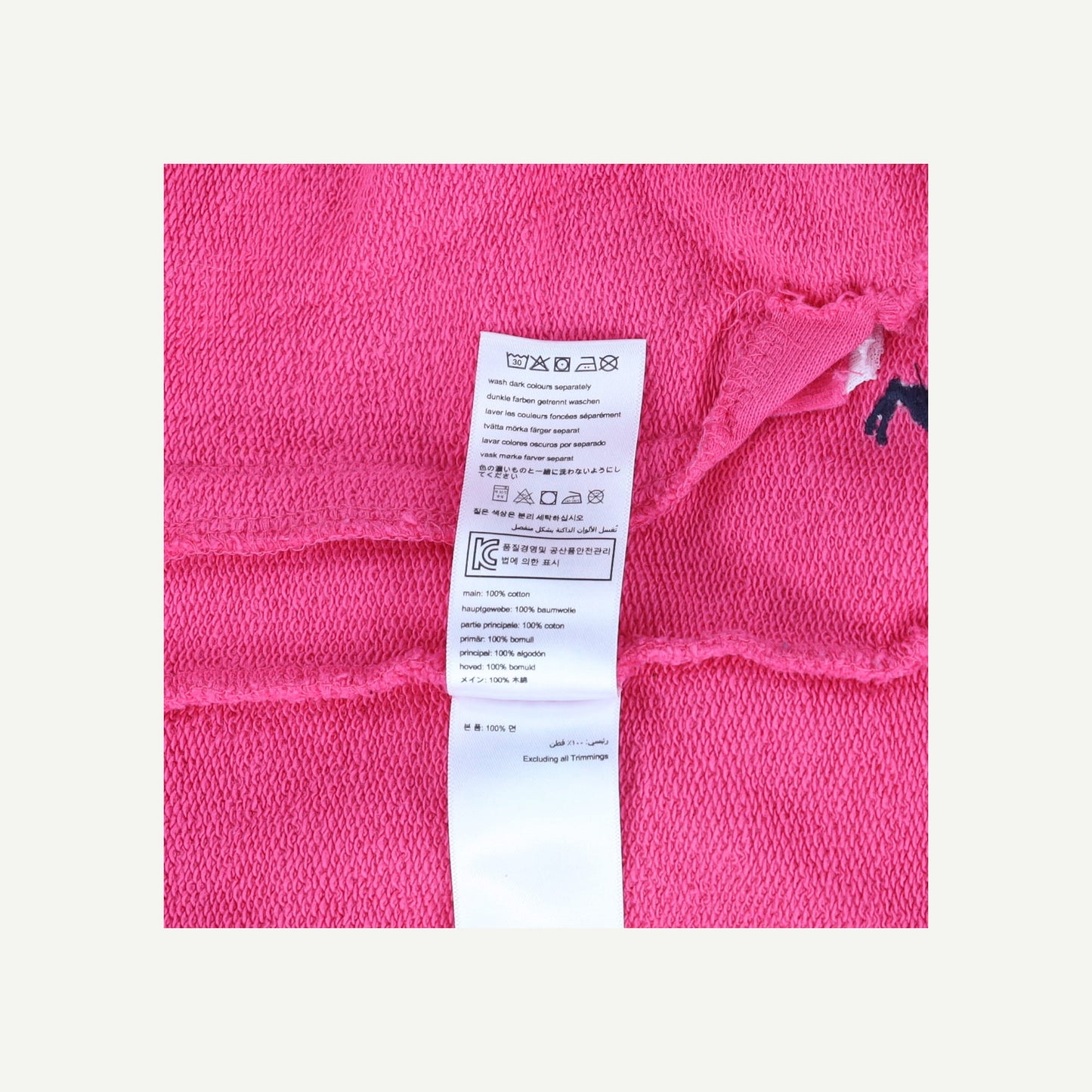 Sweatshirt