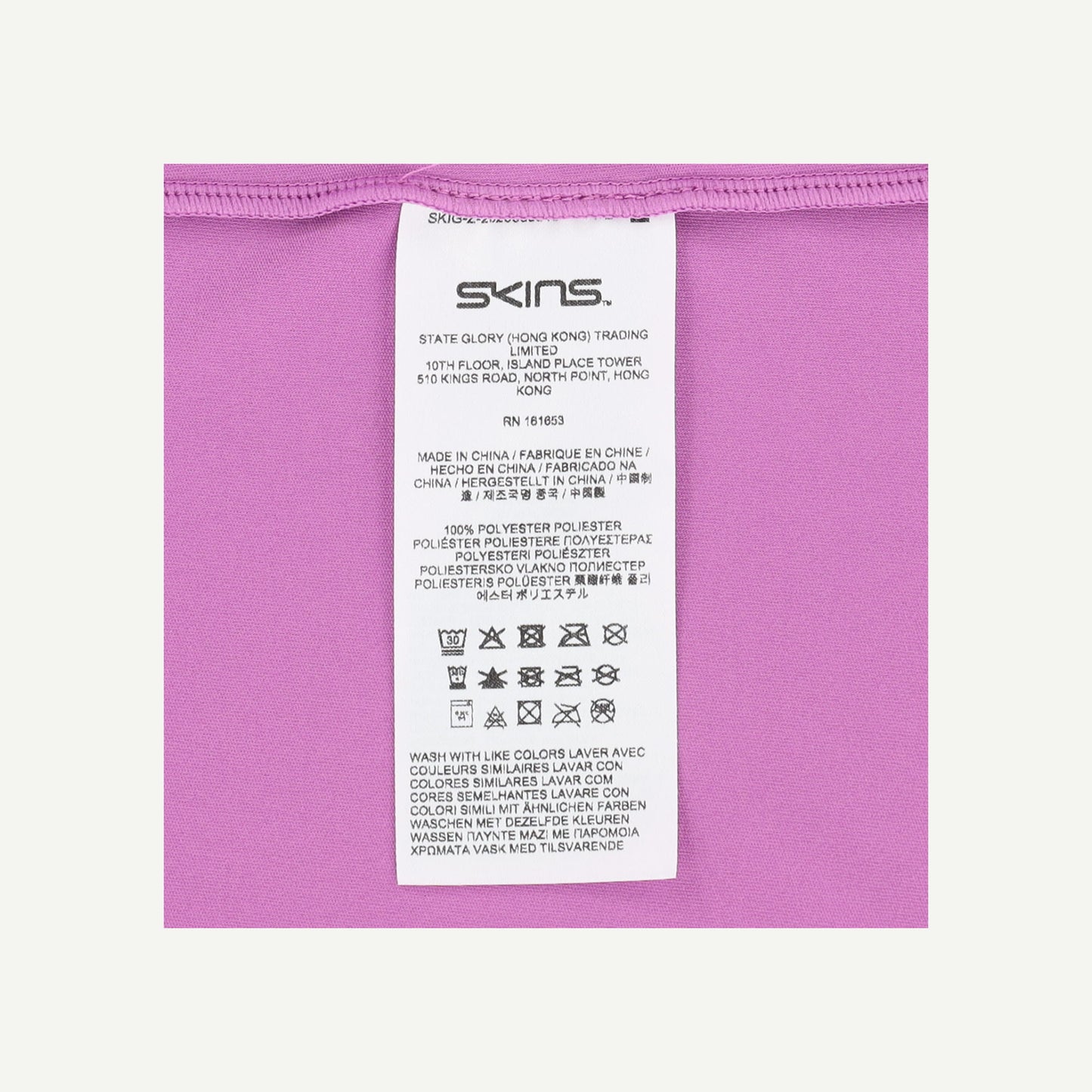 Series 3 Tank Top