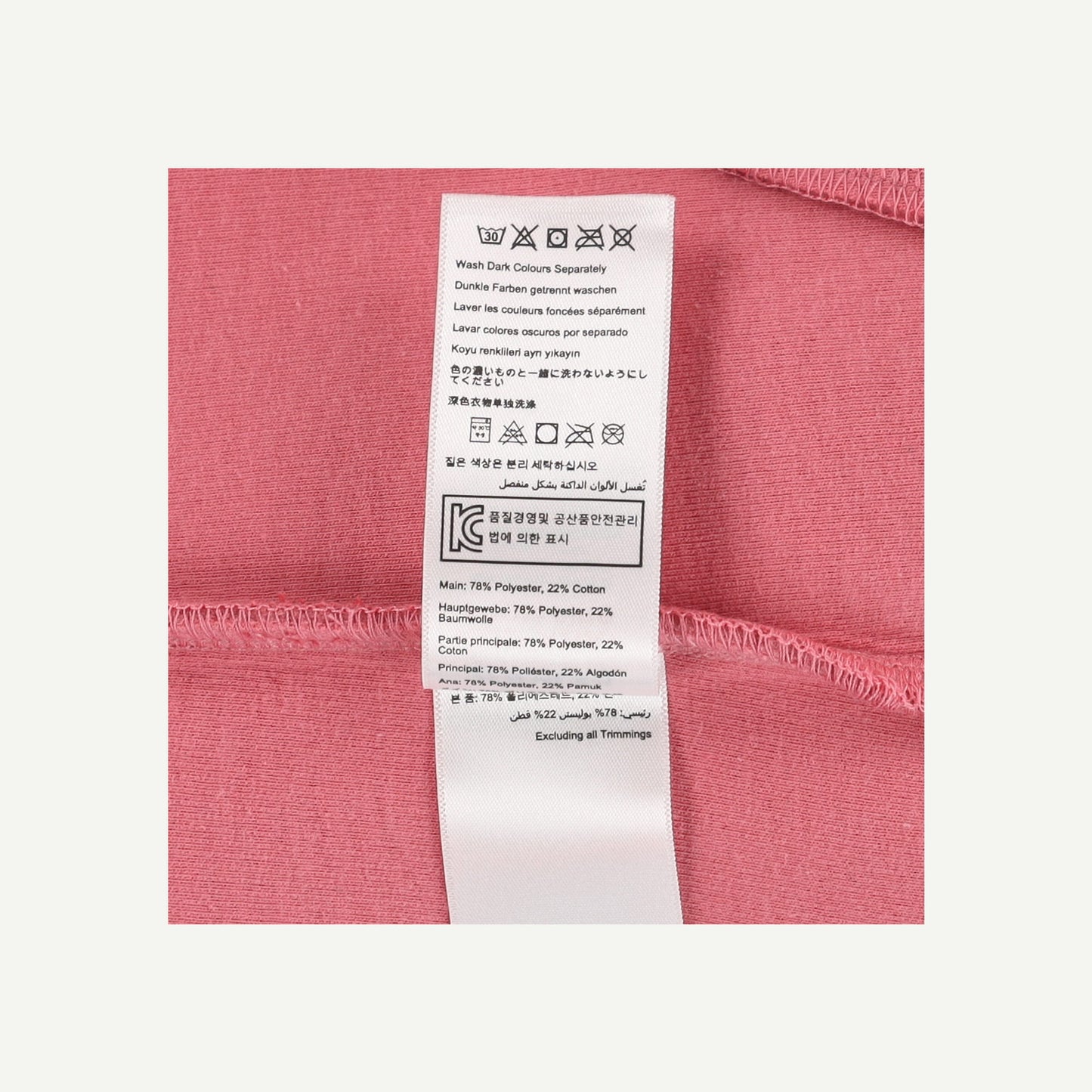 Fleece