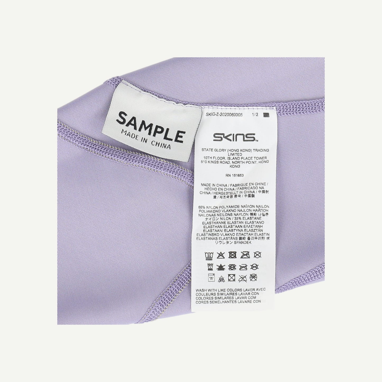 Series 3 Calf Sleeves