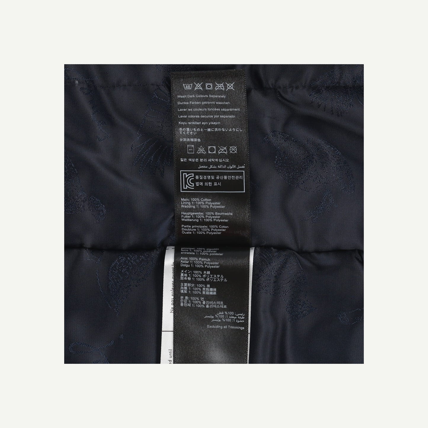 Gilet