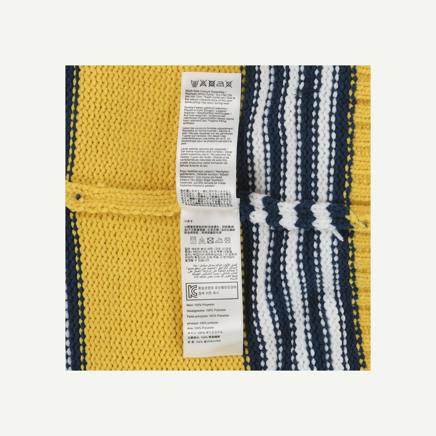 Jumper