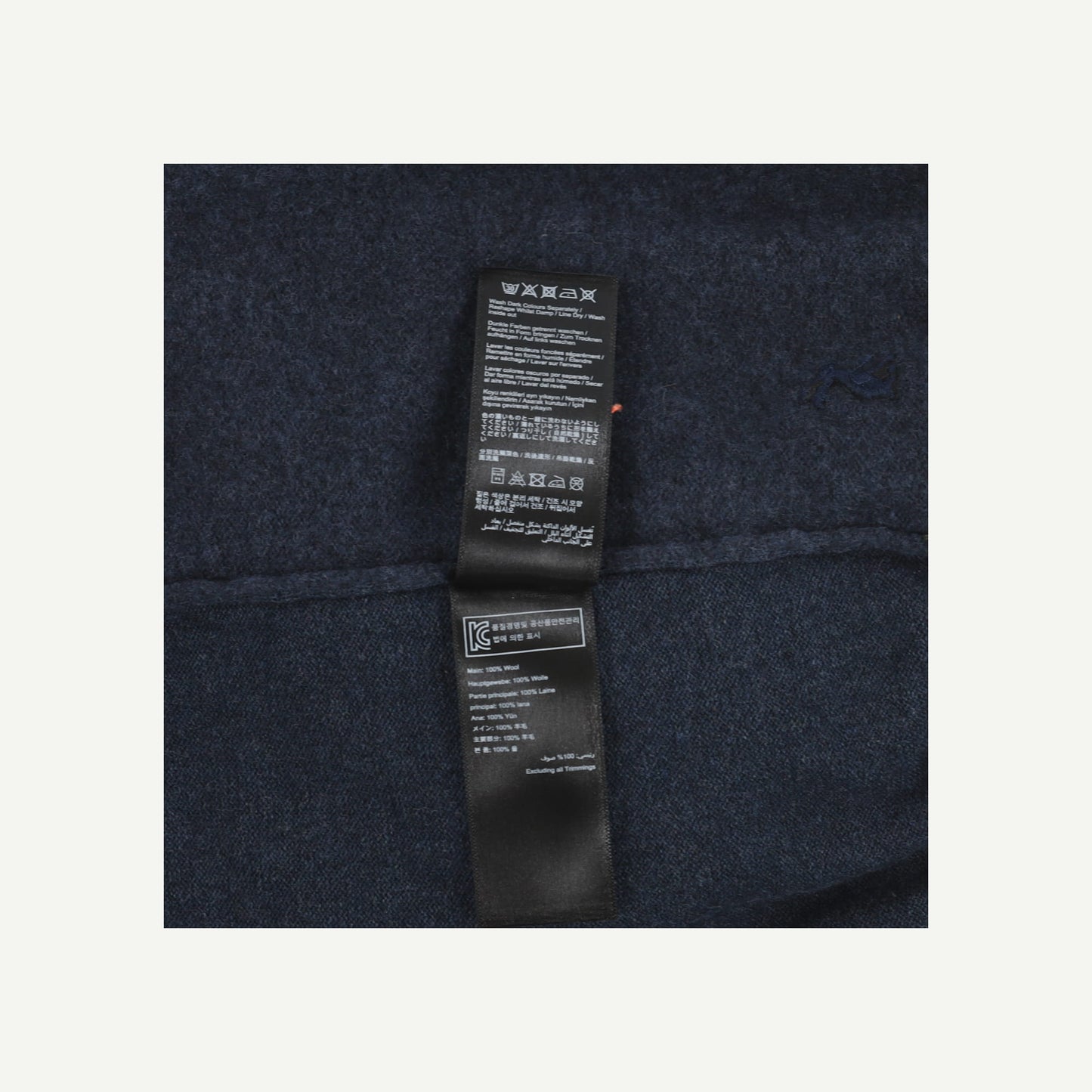 Jumper
