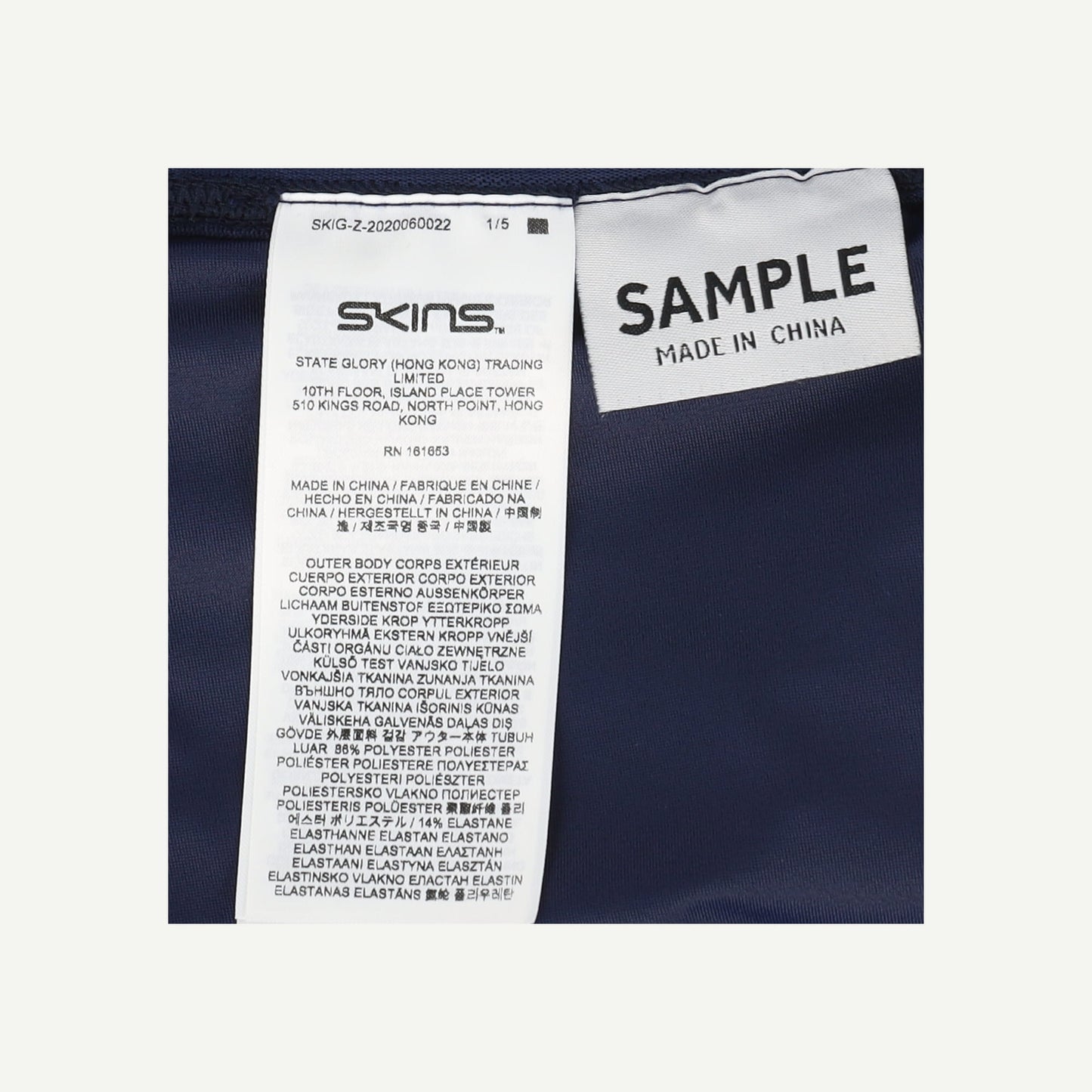 Series 3 Superpose Half Tights