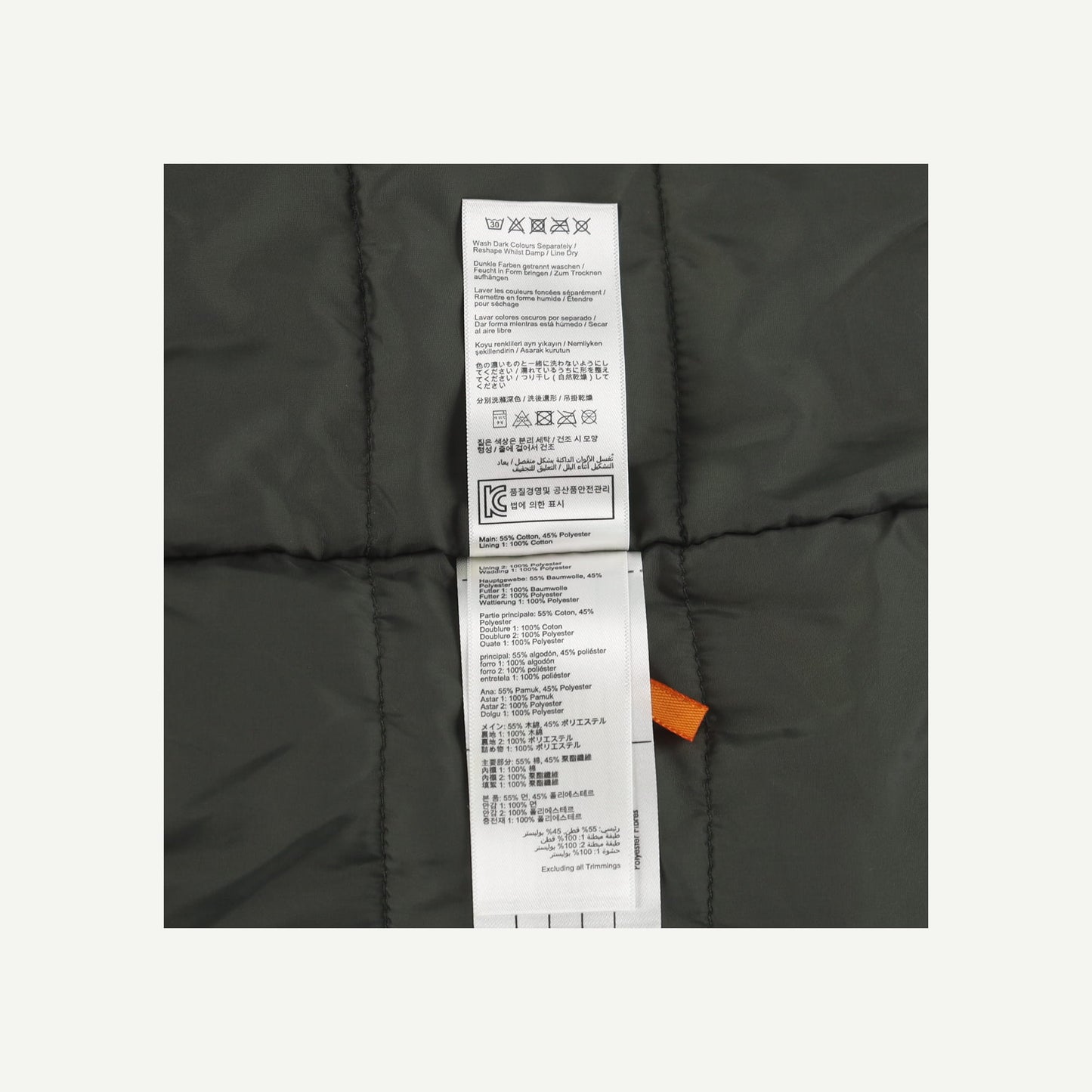 Coat