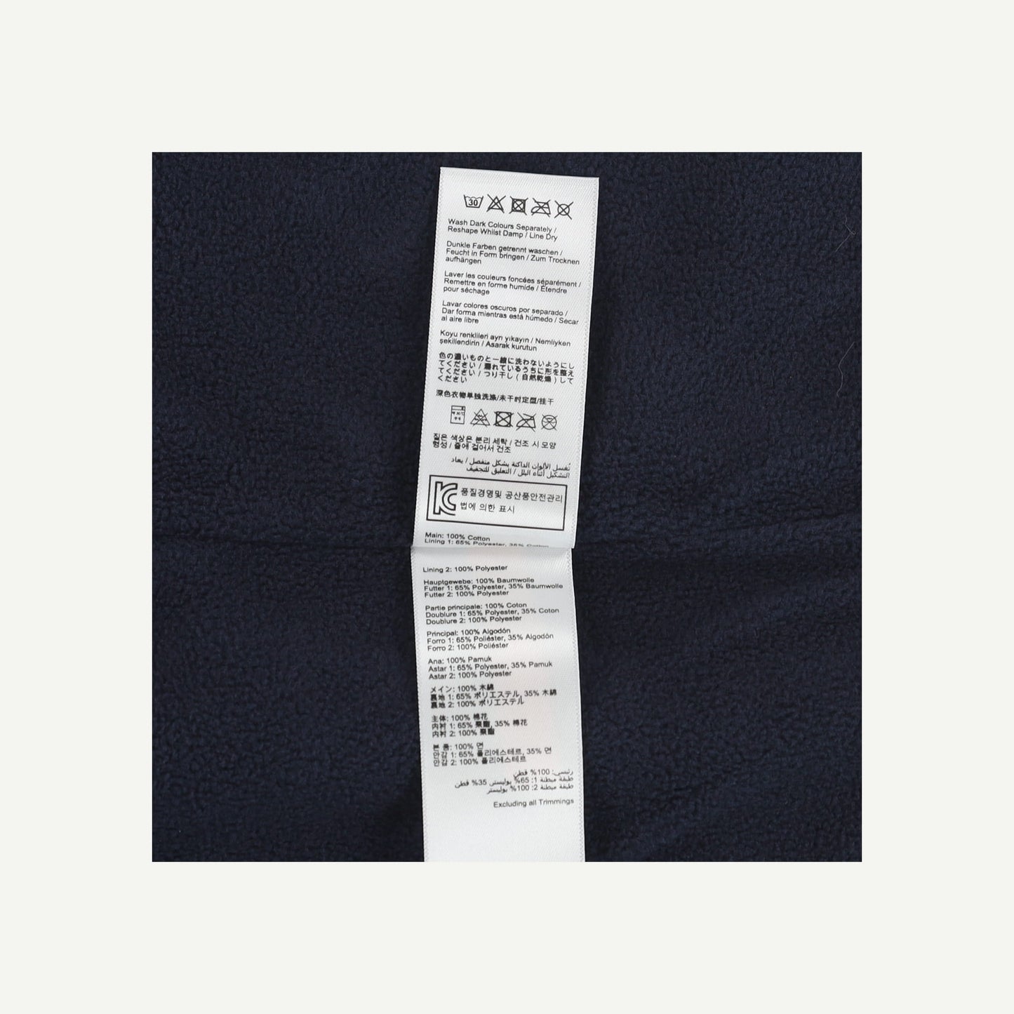 Coat