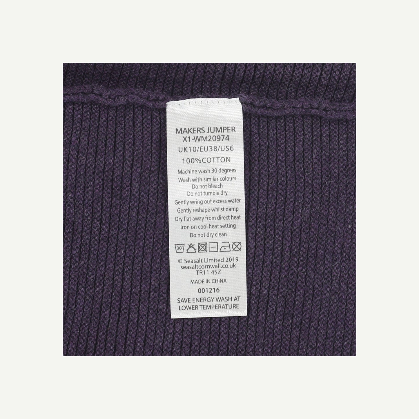 Jumper