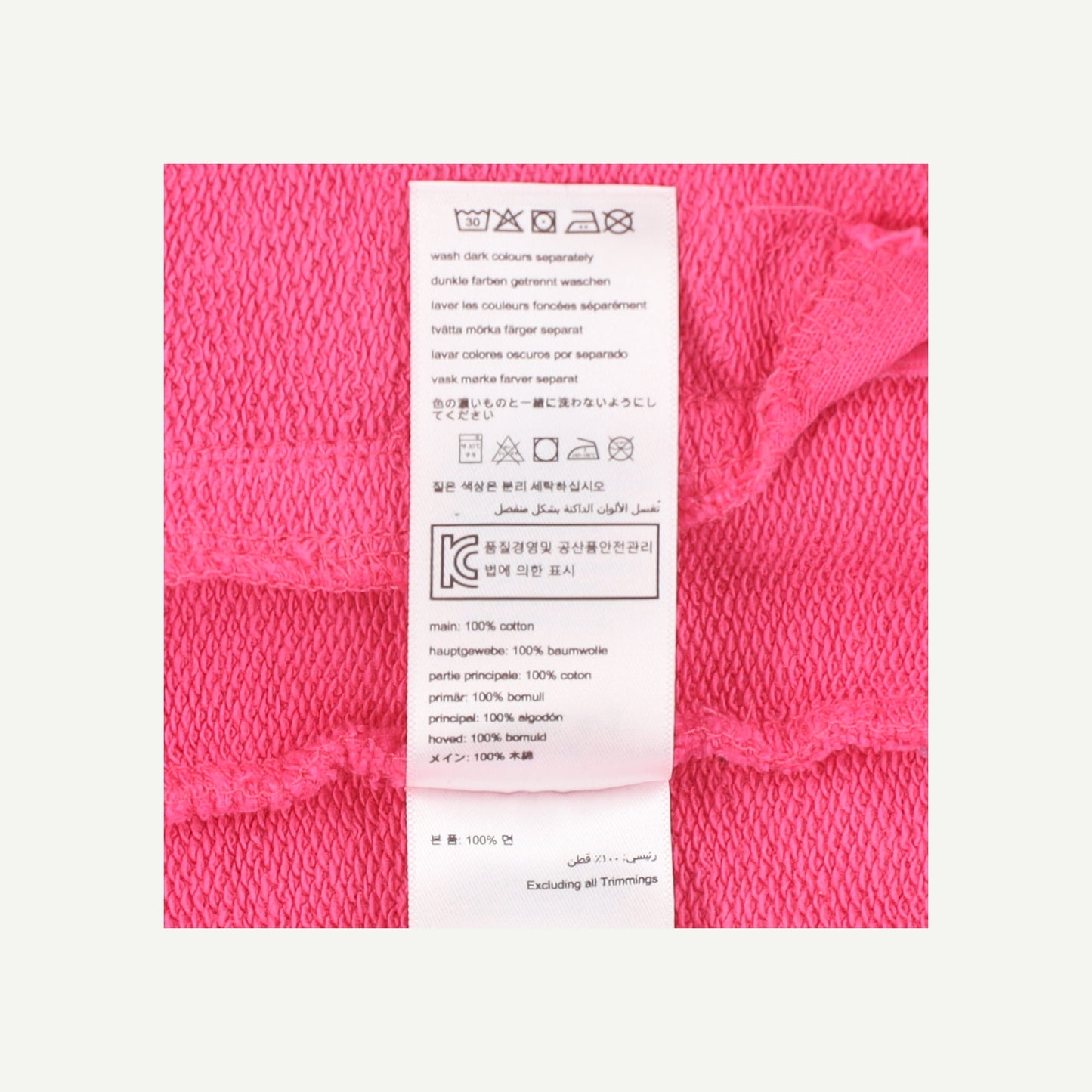 Sweatshirt