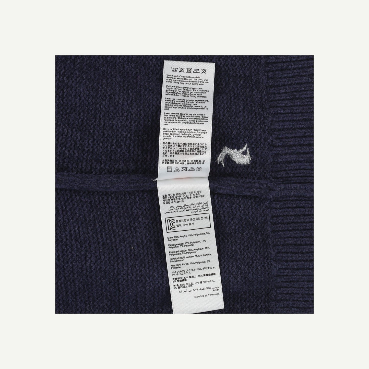 Jumper