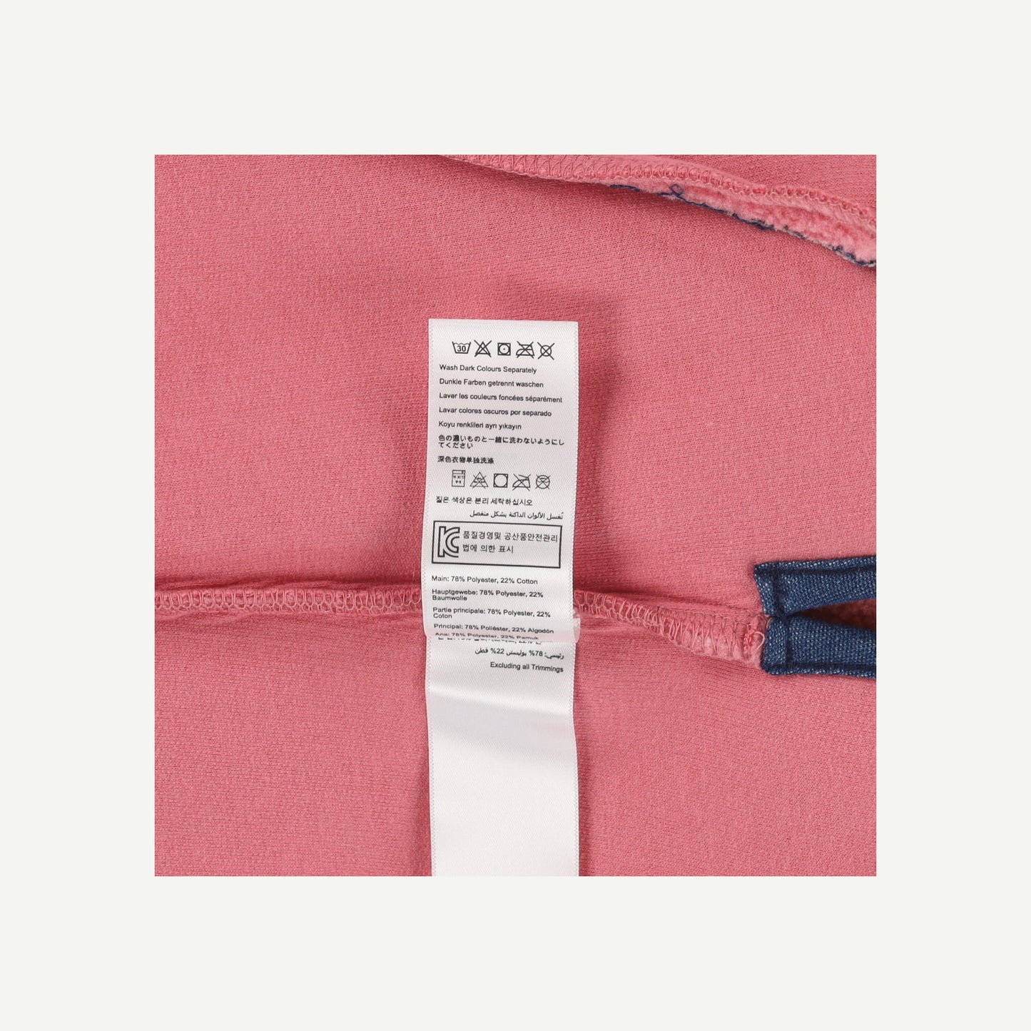 Fleece