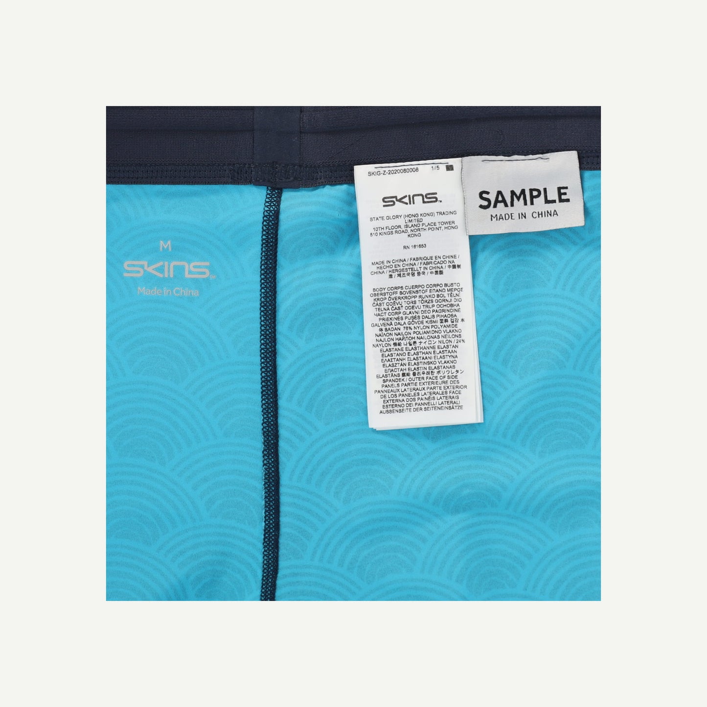 Series 3 Half Tights