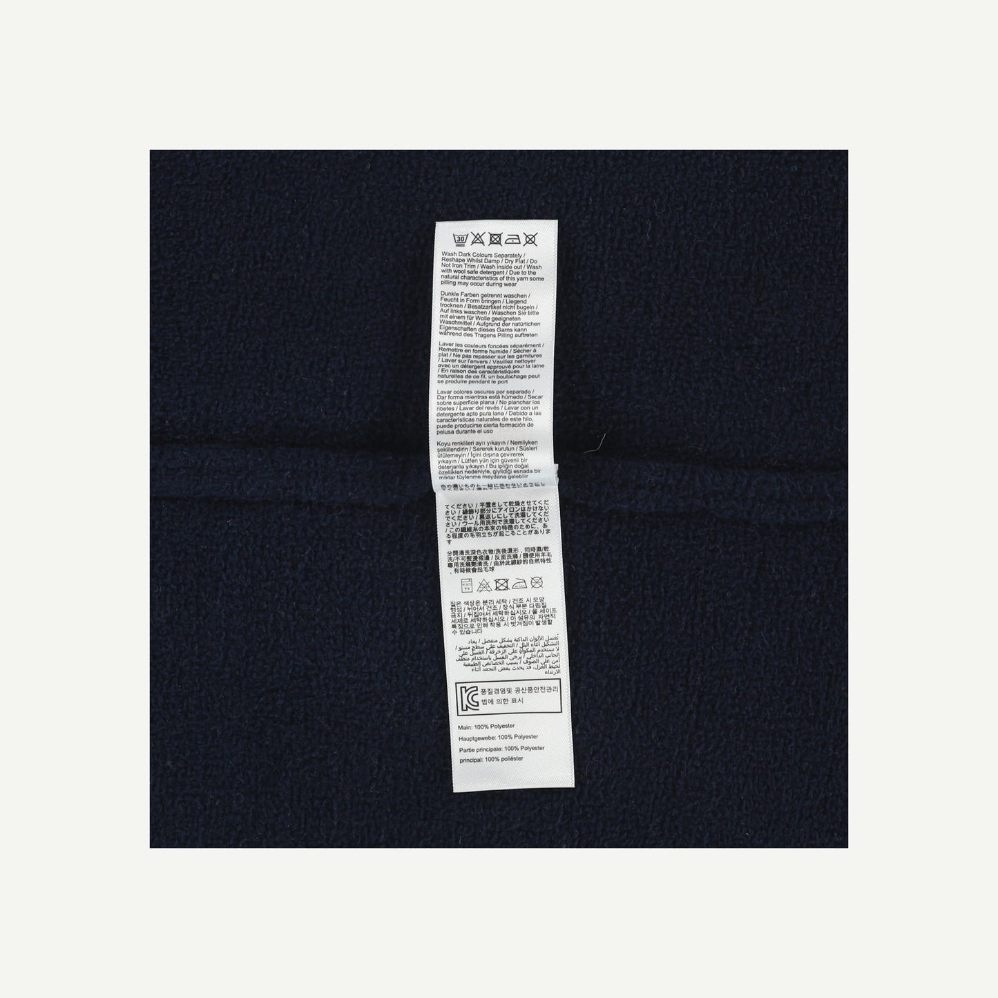 Sweatshirt