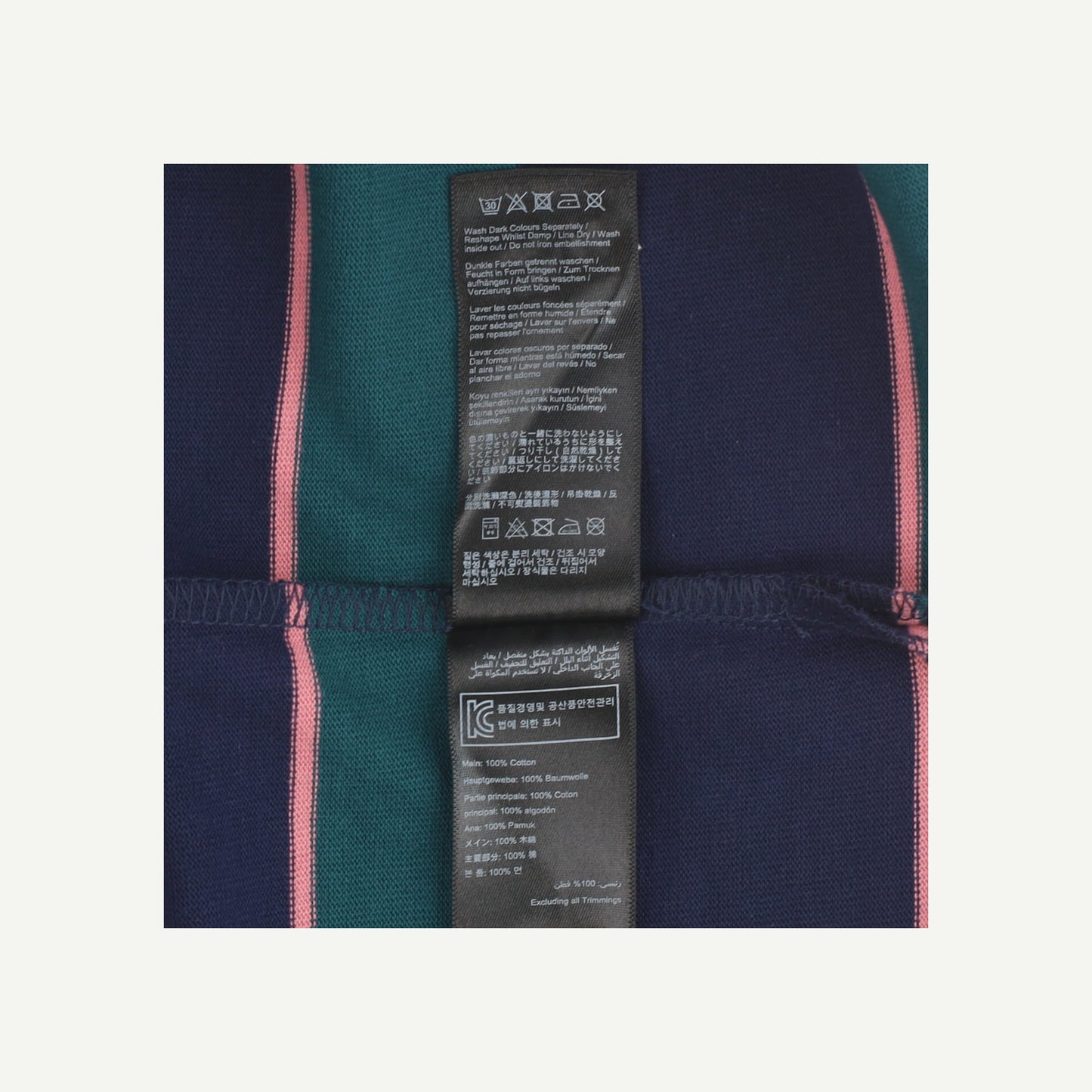 Rugby Top