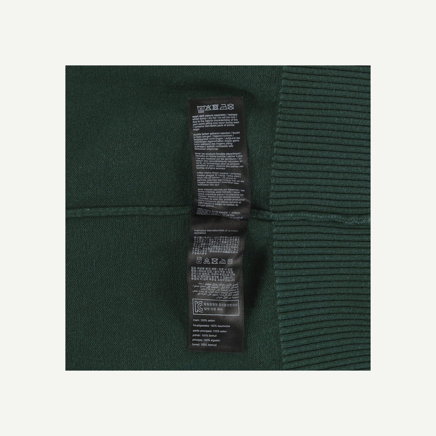 Jumper
