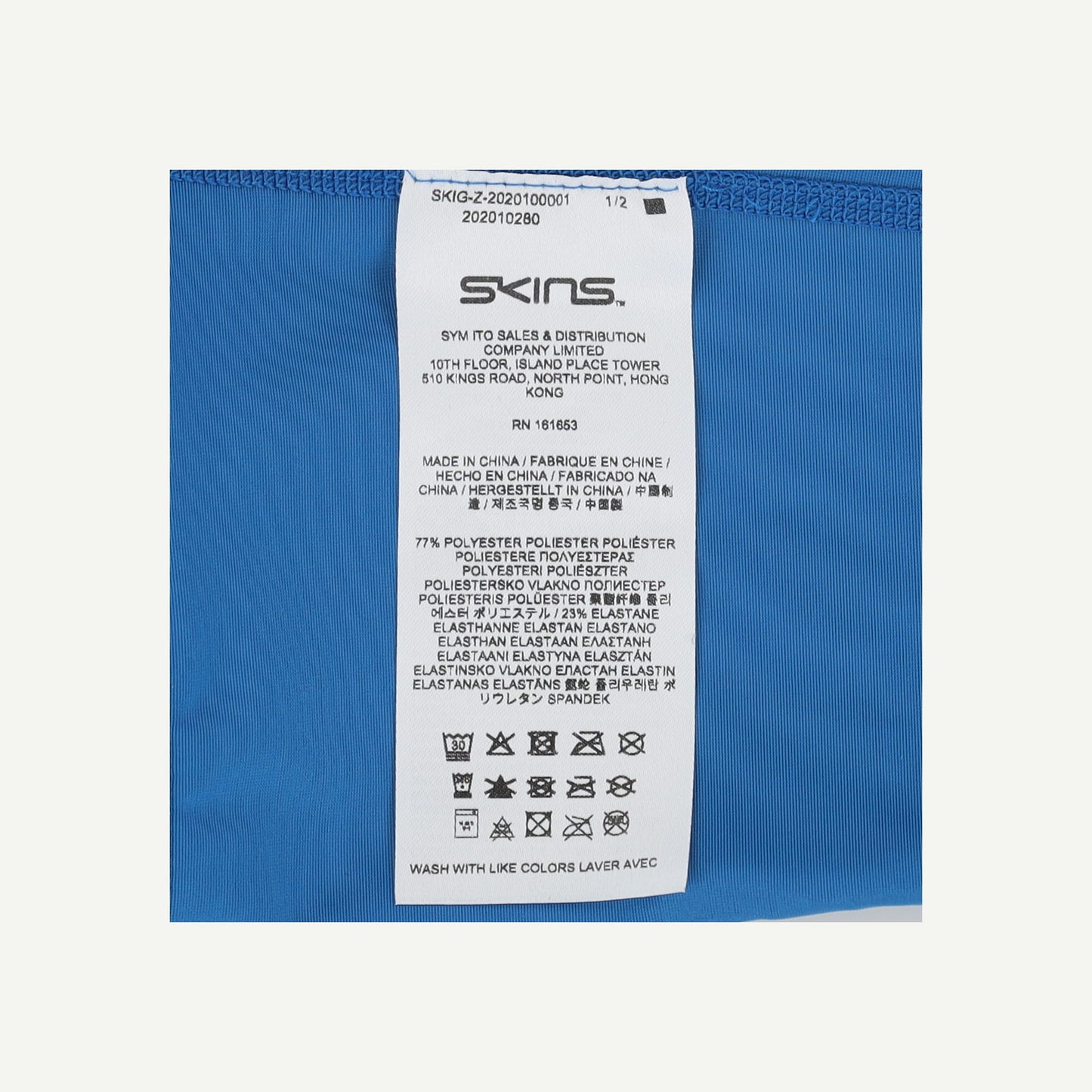 Series 1 Arm Sleeves