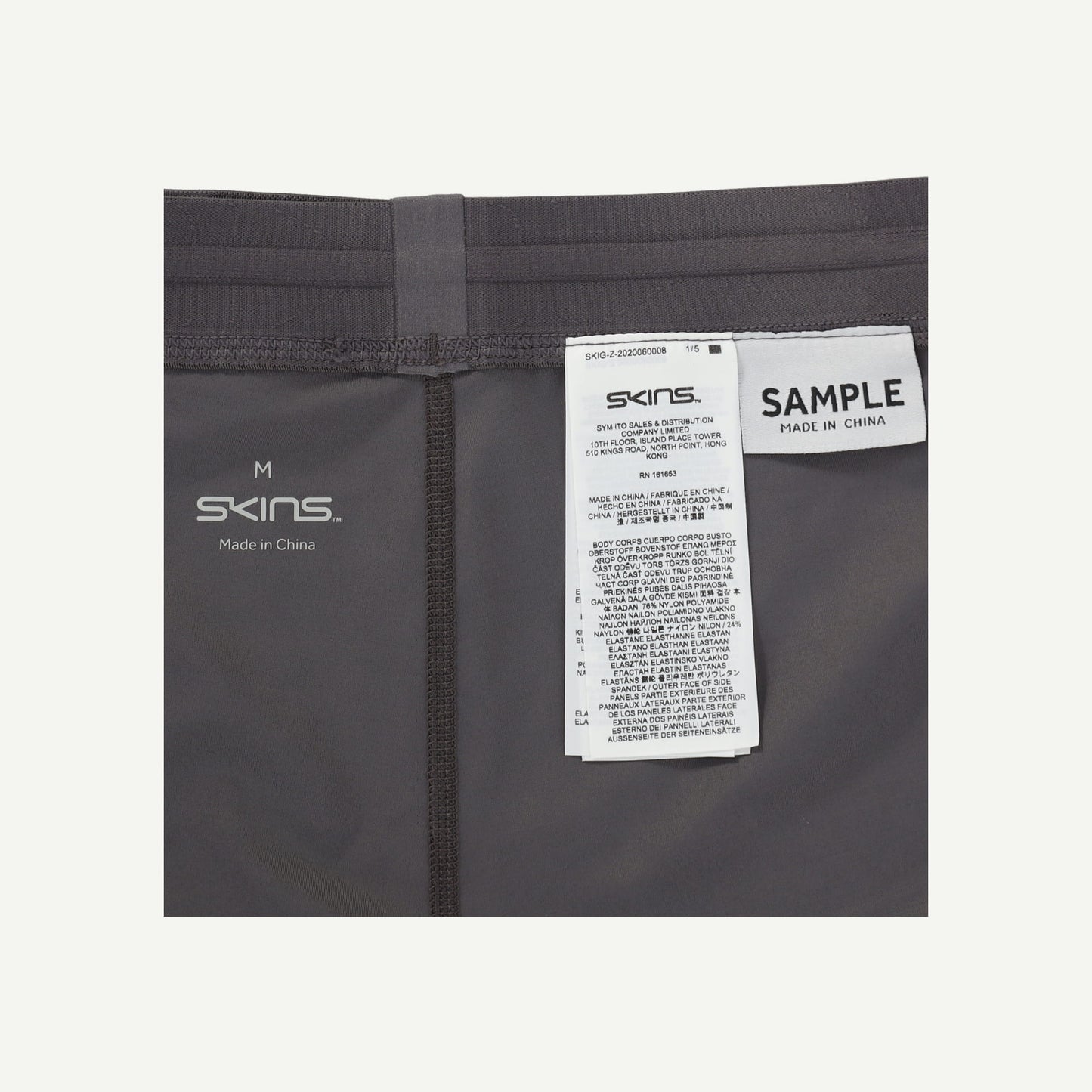 Series 3 Half Tights