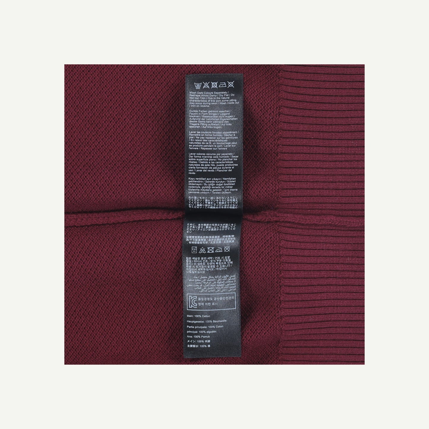 Jumper
