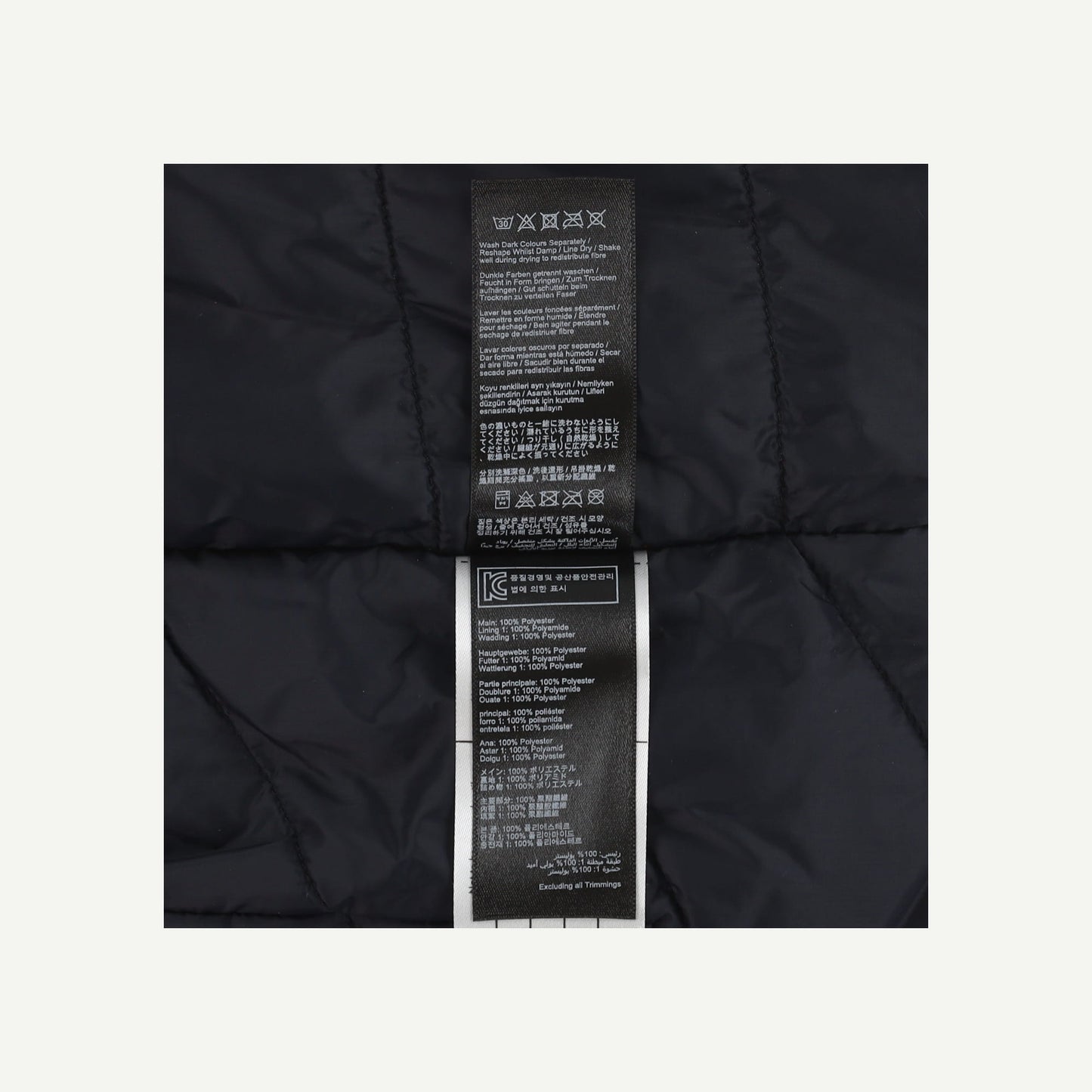 Coat