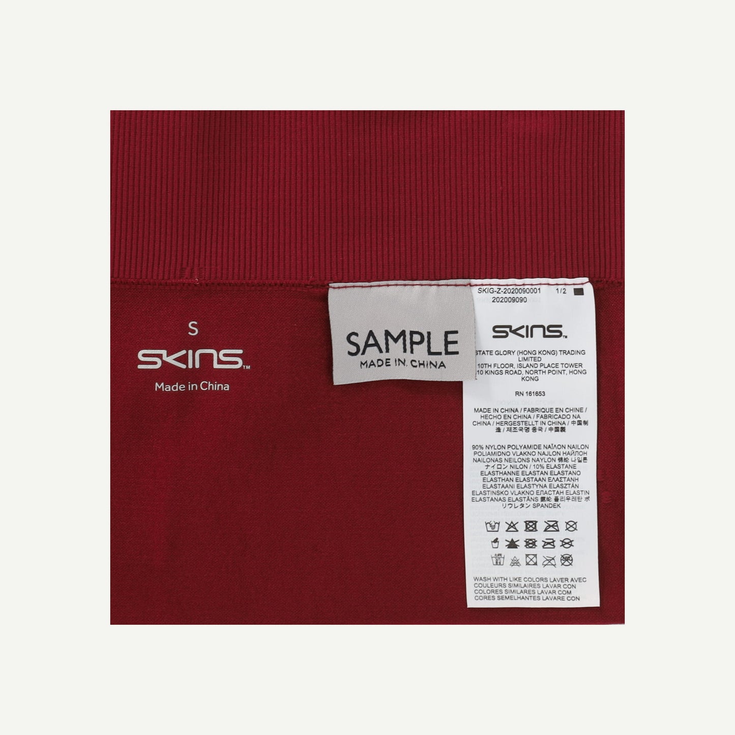 Series 3 Long Tights