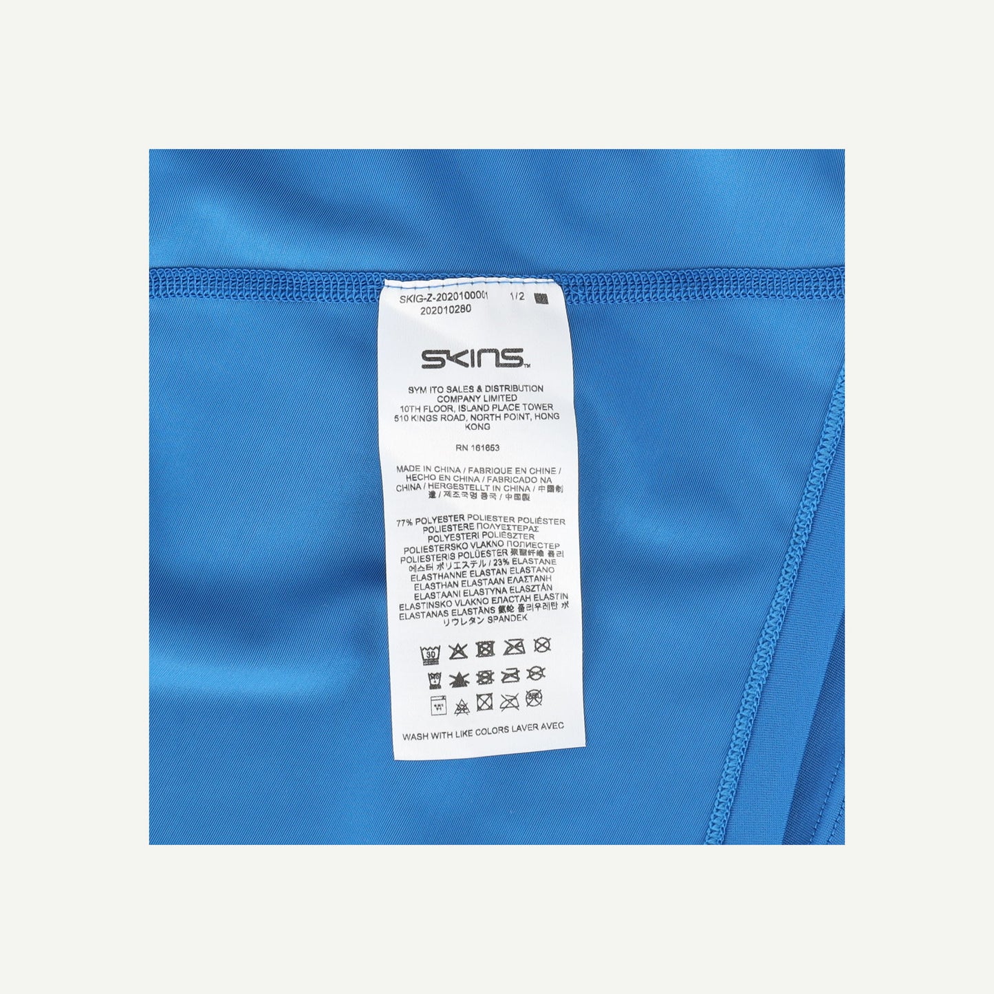 Series 1 Top