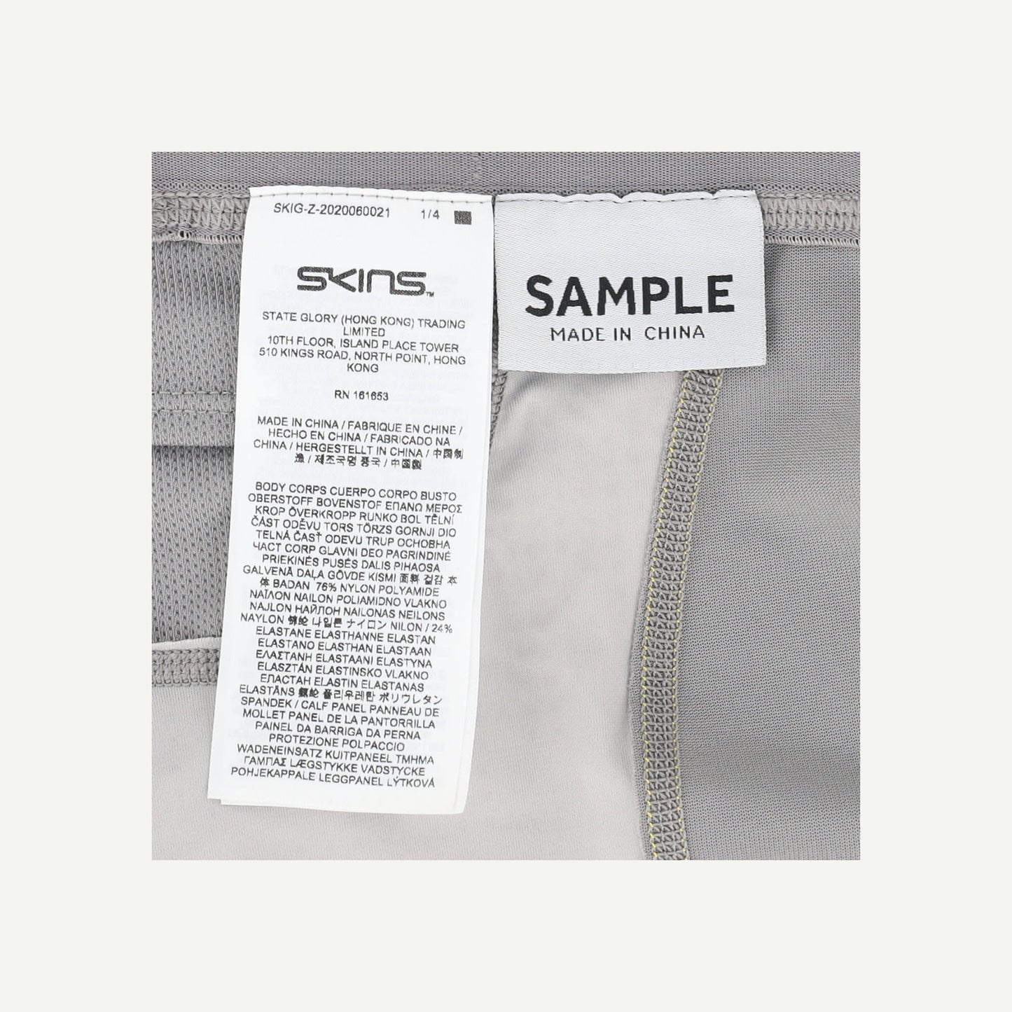 Series 5 Long Tights
