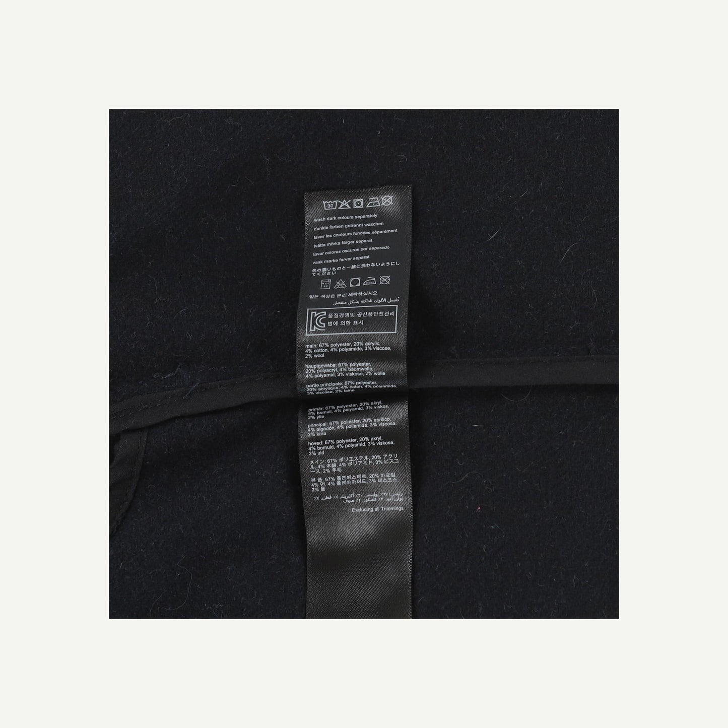 Overshirt