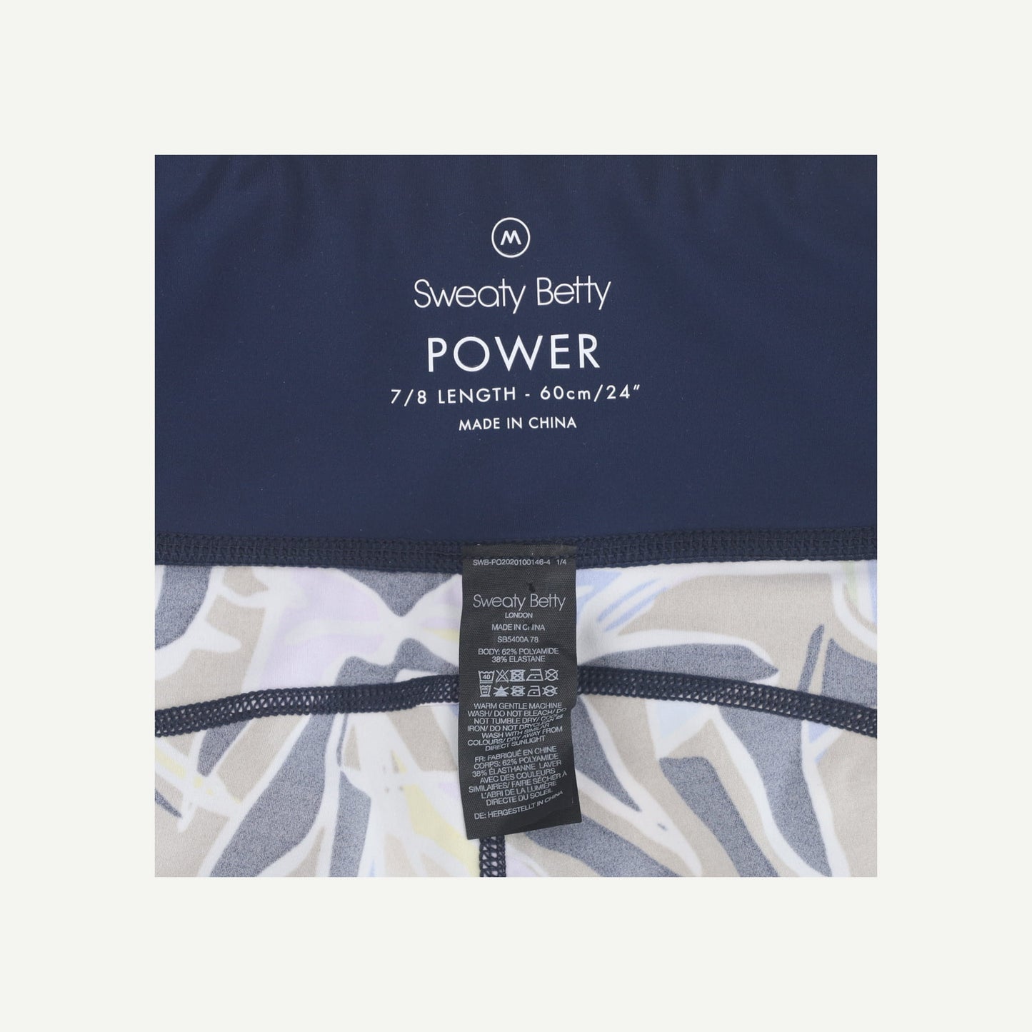 Power Leggings